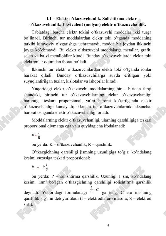 konsentratsiya ortishi bilan avval ortib, so’ngra kamayib boradi. lekin kuchli elektrolitlarning elektr o`tkazuvchanligi konsentratsiya ortishi bilan avval ortib, sngra kamayib boradi. chunki, ionlarning konsentratsiyasi ortishi bilan ular orasida tortishuv kuchlari ko’payadi va dissotsilanish darajasi kamayib boradi. shu sababdan elektr o’tkazuvchanlik pasayadi. elektrolit eritmalarning elektr o’tkazuvchanligini haroratga bog’liqligi, shundaki, harorat oshishi bilan ionlanish darjasi ortib boradi. harorat 10с ortganda ko’pgina elektrolitlarning elektr o’tkazuvchanligi 2 – 2,5 % oshadi, bunga sabab erituvchining qovushoqligi kamayadi va ionlarning gidratlanishi pasayadi. ekvivalent elektr o’tkazuvchanlik – bir – biridan 1 m (yoki 1 sm) uzoqlikdagi 1m2 (1 sm2) tekis yuzaga ega bo’lgan elektrodlar orasiga joylashib, tarkibida 1 kg – ekvivalent (yoki 1 g – ekvivalent) erigan modda bo’lgan eritmaning elektr o’tkazuvchanligidir. ekvivalent elektr o’tkazuvchanlik э quyidagi tenglamalar bilan ifodalanadi: ; v = m3 yoki ; v = g/ekv bu yerda: с – eritmaning kg – ekv./g.ekv. bilan ifodalangan (normal) konsentratsiyasi, v – konsentratsiyaga teskari miqdor – …