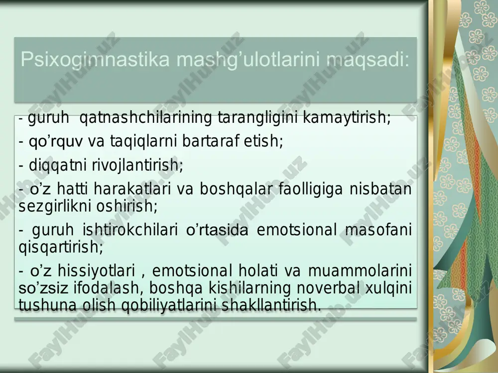 rni determinasiyasi 4. xulqni nazorat qilish psixogimnastika mashg‟ulotlaridagi muhim vaziyatlarga diqqatni qaratsak. mashqni tanlash davomida trener quyidagi holatlarni o„ylab ko„rishi lozim: mashqlarning tanlanishi. mashqning natijasida nima bo„lishini; guruhdagi har bir ishtirokchining holati alohida o„zgaradimi; guruh holati bir butunligicha o„zgaradimi; eng ko„pi bilan bir kishining yoki 2-3 kishining holati o„zgaradimi; kelajakda siljish uchun va rejada rivojlanish uchun material topiladimi; guruh qanday bosqichda turibdi: inoq, erkin, ishtirokchilar orasida o„zini yaxshi his etayaptimi; guruh tarkibi: ijtimoiy- demografik xarakteristikasi: (jinsi, yoshi va h.k.). kun vaqti: kun boshida diqqatni jalb qiluvchi mashqlar; kunning ikkinchi yarmida esa charchoqni oluvchi mashqlar tavsiya etiladi. kelajakdagi ish mundarijasi va h.k. 2. yo„riqnoma. psixogimnastika mashgulotlarining samaradorligi doimo tushunarli qilib etkazishga bog„liq bo„ladi. yo„riqnomani tushuntirish mobaynida trener navbatma-navbat har bir ishtirokchiga qarshi va vizual kontakt o„rnatishi lozim. 3. to„xtatish va muhokama. shunday mashqlar borki ular mantiqiy yakunga ega. masalan, «buzuq telefon». ma‟lumot eng oxirgi ishtirokchiga etib kelishi bilanoq yakunlanadi. mashqga bo„lgan …