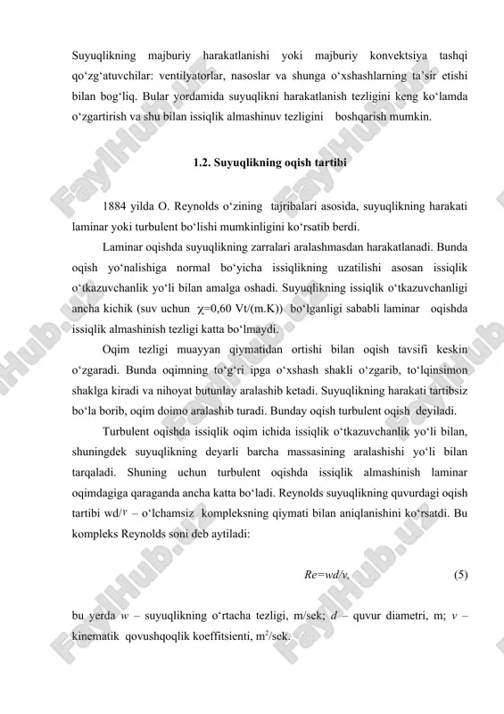 klga kiradi va nihoyat butunlay aralashib ketadi. suyuqlikning harakati tartibsiz bo‘la borib, oqim doimo aralashib turadi. bunday oqish turbulent oqish deyiladi. turbulent oqishda issiqlik oqim ichida issiqlik o‘tkazuvchanlik yo‘li bilan, shuningdek suyuqlikning deyarli barcha massasining aralashishi yo‘li bilan tarqaladi. shuning uchun turbulent oqishda issiqlik almashinish laminar oqimdagiga qaraganda ancha katta bo‘ladi. reynolds suyuqlikning quvurdagi oqish tartibi wd/ – o‘lchamsiz kompleksning qiymati bilan aniqlanishini ko‘rsatdi. bu kompleks reynolds soni deb aytiladi: re=wd/v, (5) bu yerda w – suyuqlikning o‘rtacha tezligi, m/sek; d – quvur diametri, m; v – kinematik qovushqoqlik koeffitsienti, m2/sek. (5) formula yordamida istalgan kesimdagi oqim uchun reynolds sonini hisoblab chiqarish mumkin. reynolds sonini kritik qiymati rekr=2300 ekanligi tajribadan aniqlangan. re ( 2300 bo‘lganda oqim laminar, re ( 10000 da esa – turbulent bo‘ladi. suyuqlikning quvurlardagi harakatida o‘ziga xos xususiyatlari bor. tezligi w=const bo‘lgan suyuqlikni quvur bo‘ylab harakatini ko‘rib chiqaylik. (1-rasm). suyuqlik quvur bo‘ylab oqa boshlashi bilan ishqalanish natijasida …