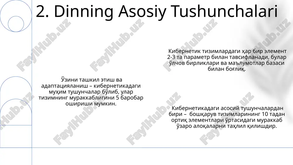 anishi inson ongining ba'zi funksiyalarini, masalan, tasvirni aniqlash yoki matnni tarjima qilishni 90% gacha samaradorlik bilan bajarishi mumkin. inson ongi va sun'iy intellekt o'rtasidagi farq, ongning o'ziga xos xususiyatlari, masalan, his-tuyg'ular va onglilik kabi abstrakt tushunchalarni o'z ichiga oladi. inson ongida taxminan 100 milliard neyron mavjud bo'lib, ularning o'zaro aloqasi sun'iy intellektning murakkab algoritmlarini tushunishda muhim rol o'ynaydi. 11. inson onqi va sun'iy intellekt kibernetika jamiyatda axborot oqimlarini 10 barobar tezlashtirib, global kommunikatsiyalarni rivojlantirdi, bu esa madaniy almashinuv va yangi ijtimoiy harakatlarning paydo bo‘lishiga olib keldi. kibernetik tizimlarning joriy etilishi natijasida ishsizlik darajasi 15% ga oshdi, bu esa ijtimoiy beqarorlikka va yangi kasblarning paydo bo‘lishiga olib keldi. kibernetikaning tarqalishi bilan bogʻliq holda, taxminan 50% aholida raqamli tengsizlik kuzatildi, bu esa ijtimoiy tafovutlarni kuchaytirdi va yangi ijtimoiy muammolarni keltirib chiqardi. 12. kibernetikaning ijtimoiy ta'siri e'tiboringiz uchun rahmat @taqdimot_robot image1.png image2.png image3.png image4.png image5.png image6.png image7.png image8.png image9.png image10.png image11.png image12.png image13.png