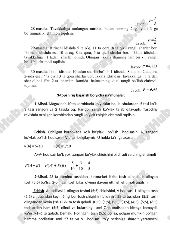oli topilsin. javob: 30-masala. ikki idishda 10 tadan sharlar bo`lib, 1-idishda 8 ta qizil 2 ta qora, 2-sida esa, 7 ta qizil 3 ta qora sharlar bor. ikkala idishdan tavakkaliga 1 ta dan shar olindi. shu 2 ta shardan kamida baittasining qizil rangli bo`lish ehtimoli topilsin. javob: 3-topshiriq bajarish bo‘yicha na’munalar. 1-misol. magazinda 10 ta korobkada ko‘ylaklar bo‘lib, shulardan 5 tasi ko‘k, 3 tasi zangori va 2 tasida oq. haridor rangli ko‘ylak talab qilayapti. tasodifiy ravishda ochilgan korobkadan rangli ko‘ylak chiqish ehtimoli topilsin. echish. ochilgan korobkada ko‘k ko‘ylak bo‘lish hodisasini a, zangori ko‘ylak bo‘lish hodisasini v bilan belgilaymiz. u holda ta’rifga asosan: r(a) = 5/10 , r(v) =3/10 a+v- hodisasi ko‘k yoki zangori ko‘ylak chiqishini bildiradi va uning ehtimoli 2-misol. 28 ta domino toshidan ketma-ket ikkita tosh olinadi. 1- olingan tosh (5;5) bo‘lsa, 2-olingan tosh bilan o‘yinni davom ettirish ehtimoli topilsin. echish. a hodisasi 1-olingan toshni (5;5) chiqishini, v hodisasi …