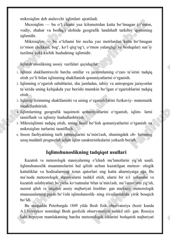 yilning 1 yanvaridan jahonning barcha meteorologik stansiyalarida kuza- tishlar grinvieh vaqti bo‘yicha soat 00 dan boshlab har uch soatda sinxron ravishda o‘tkazilmoqda. ayrim meteorologik kattaliklar kamroq kuzatila- di. masalan, yog‘inlar miqdori sutkada ikki marta, qor qoplamining ba- landligi bir marta o‘lchanadi. aktinometrik kuzatishlar sutkada olti marta, mahalliy o‘rtacha quy- osh vaqti bilan 00.30, 6.30, 9.30, 12.30, 15.30 va 18.30 larda amalga oshiriladi. 1. statistik tahlil usuli. bu usul quyidagi vazifalarni hal qilish imkonini beradi. birinchidan, ehtimollik-statistik apparat kuzatish natijalarini iqlimiy qayta ishlashning asosini tashkil etadi. bunday qayta islılashning asosiy bosqichlari quyidagilar: · iqlimiy qatorlarni hosil qilish va ularning nazorati; · umumiy iqlimiy axborotlarni olish va ularning aniqligini baholash; · iqlim diagnozi va prognozi uchun axborotlarni olish; · amaliy maqsadlarda iqlim ko‘rsatkichlarini ishlab chiqish va ularni hisoblash; · iqlimiy axborotlarni fazoviy umumlashtirish. 2. bu usul yordamida vaqtning ma’lum ora1ig‘i uchun umumlashtirilgan kuzatish qatorlari tuziladi. boshlang‘ich ma’lumotlar qatori gradasiyalar bo‘yicha qiymatlar taqsimotiga …