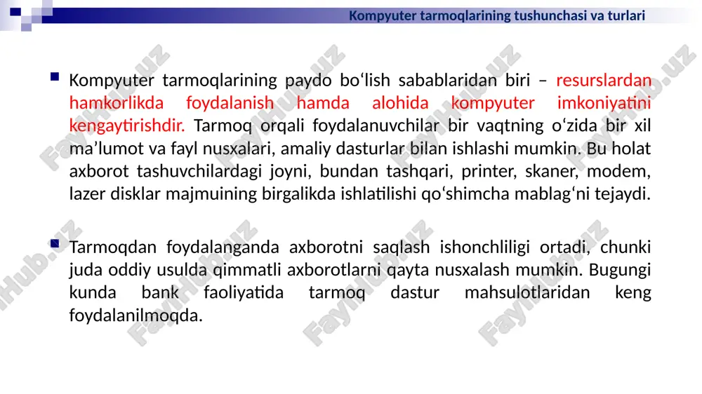 sondagi foydalanuvchilarning har biri o‘z serveriga “mijoz-server” sxemasi bo‘yicha ulanadi; server (server based) yoki markazlashgan boshqarishga ega tarmoqlar: tarmoqning bosh elementi serverdir. qolgan tugunlar serverning resurslaridan foydalanishi mumkin. kompyuter tarmoqlarining tushunchasi va turlari 4) tarmoq operatsion tizimlarini ishlatish bo‘yicha (tarmoq ot): ´ gomogenli – hamma tugunlarda bir xil yoki yaqin operatsion tizimlardan foydalaniladi (masalan, windows ot tarmog‘i); ´ geterogenli – bir vaqtning o‘zida bir nechta tarmoq operatsion tizimlar ishlatiladi (masalan, novell netware va windows). kompyuter tarmoqlarining tushunchasi va turlari alohida tugunlarni tarmoqda ulash usullari tarmoq topologiyasi deyiladi. topologiya bu - tarmoq qurilmalarini o’zaro bir-biri bilan geografik joylashishini anglatadi. asosan keng qo’llaniladigan uchta topologiya bo’lib, bular: taxtakach (shina, bus), xalqa (koltso, ring) va yulduz (zvezda, star) topologiyalaridir. qo’shimcha topologiyalarga esa to’r (mesh), chiziqli (line), daraxt (tree), keng daraxt (fat tree), to’liq bog’langan (fully connected) va sh.k. topologiyalar kiradi. tarmoq topologiyasi kompyuter tarmoqlarining tushunchasi va turlari sеrvеr shinа printеr pk pk pk …