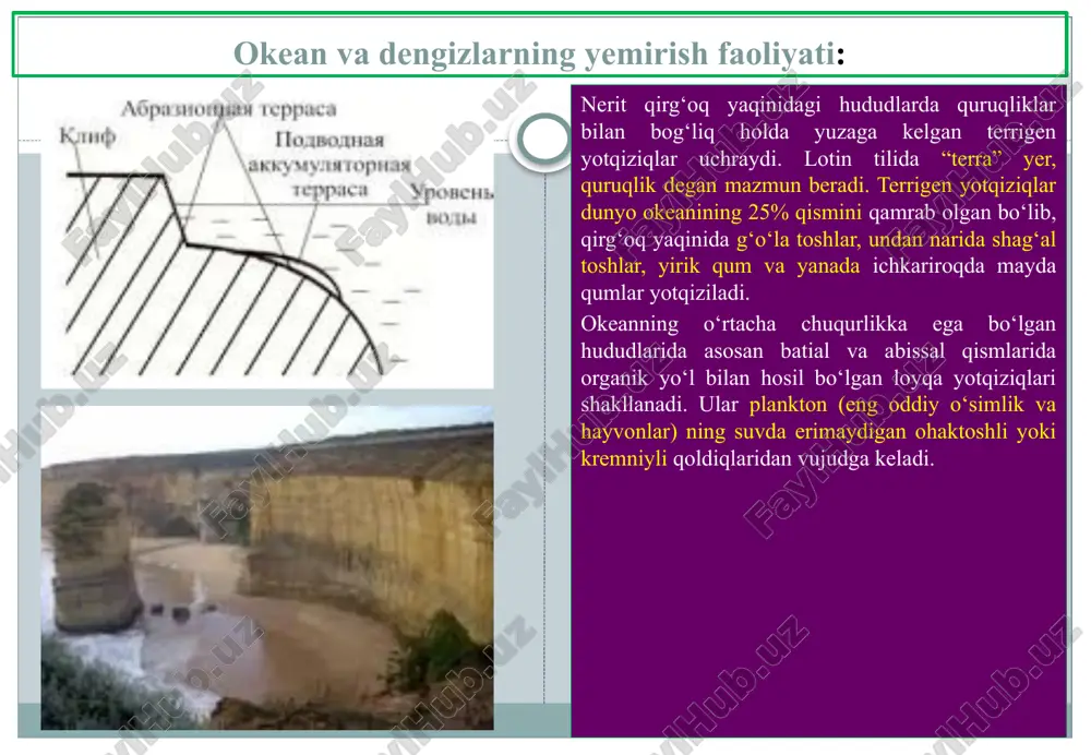 katlar: ushbu turdagi harakat muttasil esuvchi passat va musson shamollari hamda okeanning turli nuqtalarida suvning turli tarkib va zichlik ko‘rsatkichga ega bo‘lishi tufayli shakllanadi. natijada okean suvining harakatlanishi juda katta o‘lchamlarda yuz beradi, va o‘ta qudratli bo‘ladi. masalan golfstrim kabi passat kelib chiqishg ega bo‘lgan iliq oqim. u oken suvini butun yer sharidagi daryolarga nisbatan 22 barobar ko‘p, kuchliroq aralashishiga va harakatlanishiga ta’sir eta oladi. golfistrimning kengligi 350 km., tezligi esa sekundiga 2m ga qadar yetishi mumkin. grenlandiya, labrador, kanar, tinch okeanida kaliforniya kabi sovuq oqimlar ham mavjud. ichki to‘lqinlanish tufayl shakllanuvchi oqimlar: bu holat okean suvining turli nuqtalarda turlicha zichlik va harakat yuzaga kelishi tufayli hosil bo‘ladi. a.g.kolesnikov fikriga ko‘ra okean suvining tubidan to yuzasiga qadar aralashib bo‘lishi uchun atigi 10 yil vaqt yetarli bo‘lar ekan. ushbu jarayon tufayli okean suvi shamol yoki zilzila ta’siridagi kabi shiddatli bo‘lmasada, sekinroq kechadi, ammo ushbu harakat okeanning barcha qismlarini qamrab olar ekan. …