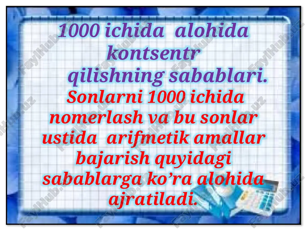 1000 ichida arifmetik amallarni bajarish metodikasi - Page 4