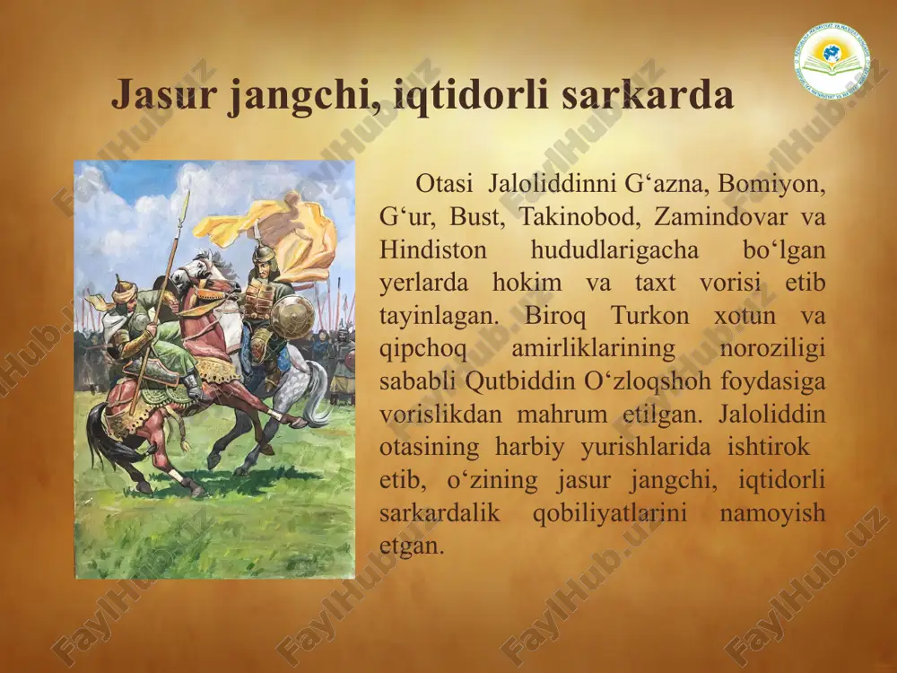sa qo‘shgan qo‘mondonlik tarkibiga kiruvchi harbiy xizmatchilar mukofotlanadilar. jaloliddin manguberdi tavalludini keng nishonlash doimiy anʼanaga aylandi. o‘zbekistonda unga atab bir nechta haykallar o‘rnatilgan. xorazm viloyatida jaloliddin manguberdiga bag‘ishlangan memorial majmua qurilgan. e’tiboringiz uchun rahmat image2.jpeg image3.png image4.jpeg image5.png image6.jpeg image7.jpg image8.jpeg image9.jpg image10.png image11.jpeg image12.jpeg image13.jpg image14.jpeg image15.jpeg image16.jpeg image17.jpeg image18.jpeg image19.jpeg image20.jpeg image21.jpeg image22.jpeg image23.jpeg /docprops/thumbnail.jpeg