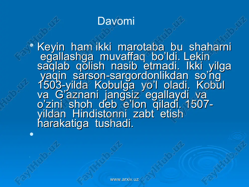 ’rifi keltirilgan? a)andijon b)koson c)samarqand dxo’jand www.arxiv.uz www.arxiv.uz davom ettiring… 1.tole’ yo’qi jonimg’a balolig’ bo’ldi, (har ishniki ayladim xatolig’ bo’ldi. o’z yerni qo’yib, hind sori yuzlandim, yorab netayiyin ne yuz qarolig’ bo’ldi.) 2.beqaydmenu xarobi siym ermasmen… (ham mol yig’ishtirur laim ermasmen. kobuldaiqomat qildi bobur,dersiz, andoq demangizlarki,muqim ermasmen.) 3.yod etmas emish kishini g’urbatda kishi… (shod etmas emish ko’ngulni mehnatda kishi. ko’nglum bu g’ariblikda shod o’lmadi ,oh, g’urbatda sevinmas emish albattakishi. ruboiyning qofiyalarini toping. 1.balolig’,xatolig’,qarolig’. 2.siym,laim,muqim. 3.g’urbatda,mehnatda,albatta. www.arxiv.uz www.arxiv.uz aqliy hujum 1.bobur 20yoshida qaysi yozuvni kashf qilgan? (xatti boburiy) 2.bobur qaysi tilllarda ijod qilgan? (o’zbek va fors tillarida) 3.bobur devonlaridan qaysi biri topilmagan? (kobul devoni) 4.’’boburnoma’’da ‘‘qovun mahalida poliz boshida qovun sotmoq rasm emas’’deb qaysi joyni aytgan? (andijon) 5.memuar so’zi qaysi tildan olingan? (fransuz) 6.boburning saqlanib qolgan asrlari soni.(400dan ortiq.) www.arxiv.uz www.arxiv.uz bilasizmi? 1.boburning avlodidan kimlar ijodkor bo’lgan? j)o’g’li komron mirzo, qizi gulbadanbegim, avrangzeb mirzoning qizi zebunisobegim. 2.tojmahalni qurdirgan boburiy podshoh. j)shohjahon …