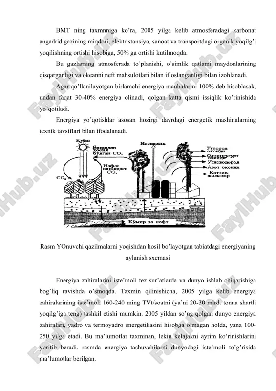 a to’kiladi. bir tonna neft 12 km2 suvli hududni plyonka qatlami bilan qoplaydi. neft plyonkasi hozirda dunyo okeanining 1/5 qismini qoplagan, bu esa atmosfera bilan okeanni bog’lanishini chegaralaydi.mutaxassislar fikriga ko’ra, biosfera muammosini echish va uni zahiralarini muhofaza qilish uchun, atrof muhitga inson tomonidan etkazilayotgan o’zgarishlar to’g’risidagi bilimlarni oshirish zarur va bu zararli ta’sirlarni kamaytirish yo’llarini izlash kerak. foydalanilgan adabiyotlar: 1. fedorov a.a. kameneva v.v. osnovi elektrosnabjeniya promishlennix predpriyatiy. m.: energoatlmizdat 1984 2. yermilov a.a. osnovi elektrosnabjeniya promishlennix predpriyatiy. m.: energoatomizdat,1983 3. gladilin l.v. osnovi elektrosnabjeniya gornix predpriyatiy. m.: nedra, 1980 4. konavalova l.l., rojkova l.d. elektrosnabjeniya promishlannix predpriyatiy i ustanovok. m.: energoatomizdat, 1989 5. pravila ustroystva elektroustanovok. m.: energoatomizdat, 1985 6. spravochnik po elektrosnabjeniyu i elektroobrudovaniyu. t.1 i 2. m.: energoatomizdat, 1986, 1987 7. nasritdinov sh.g. kon elektrotexnikasi, iii kism, toshkent-1995.
