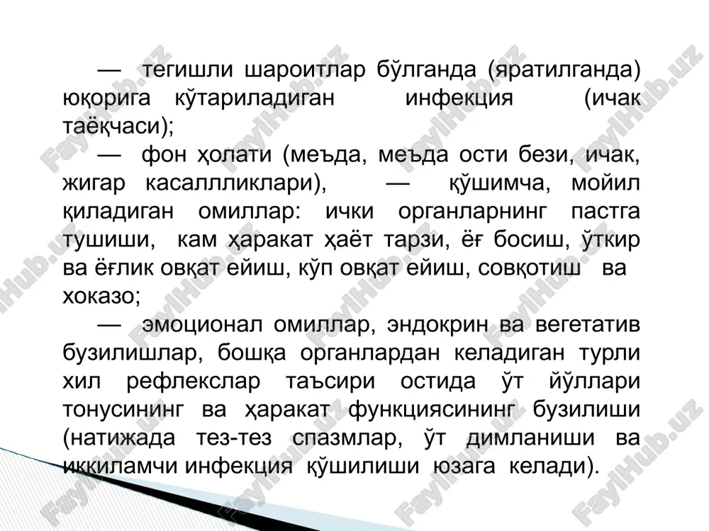 я, физик зўриқиш ҳолсизлик, қувватсизлик, интоксикация белгилари, полигиповитаминоз билиар тизими билан боғлиқ бўлган олдинги касалликлар оилавий мойиллик ҳарактерли ҳарактерли ҳарактерли ҳарактерли мавсумийлик куз- баҳор даври ҳарактер-ли эмас куз баҳор даври ҳарактерли эмас касаллик кечишини давомийлиги 1 йилча 1 – 1,5 йил 1,5 – 2 йил давомийлиги оғриқ синдроми: доимий оғриқ ҳарактер-ли эмас ҳарактерли ҳарактерли ҳарактерли диета камчиликлари билан боғлиқ бўлган совуқ овқат истемол қилгандан 30- 40 минутдан кейин 1-1,5 соатдан кейин кўпинча ёғли овқатдан кейин 1,5-2 соатдан кейин ёғли, қовурилган овқатдан кейин овқат истемол қилиши билан бошланади хуружсимон оғриқ ҳарактерли йўқ ҳарактерли зўрайганда ўнг қовурға равоғи остида оғриқ локализацияси ҳарактерли ҳарактерли ҳарактерли ҳарактерли симилловчи тўмтоқ оғриқ йўқ ҳарактерли эмас ҳарактерли ҳарактерли йўқ ҳарактерли эмас диагноз iv. лаборатория ва текшириш маълумотлари: умумий қон тахлили — жараён қўзиган даврда лейкоцитоз, нейтрофилёз чапга силжиш билан, гипохром анемия, соэ ошиши белгилари бўлиши мумкин; қон биохимявий тахлили қондаги ферментлар алт аст миқдорини текшириш чўкма микроскопияси …