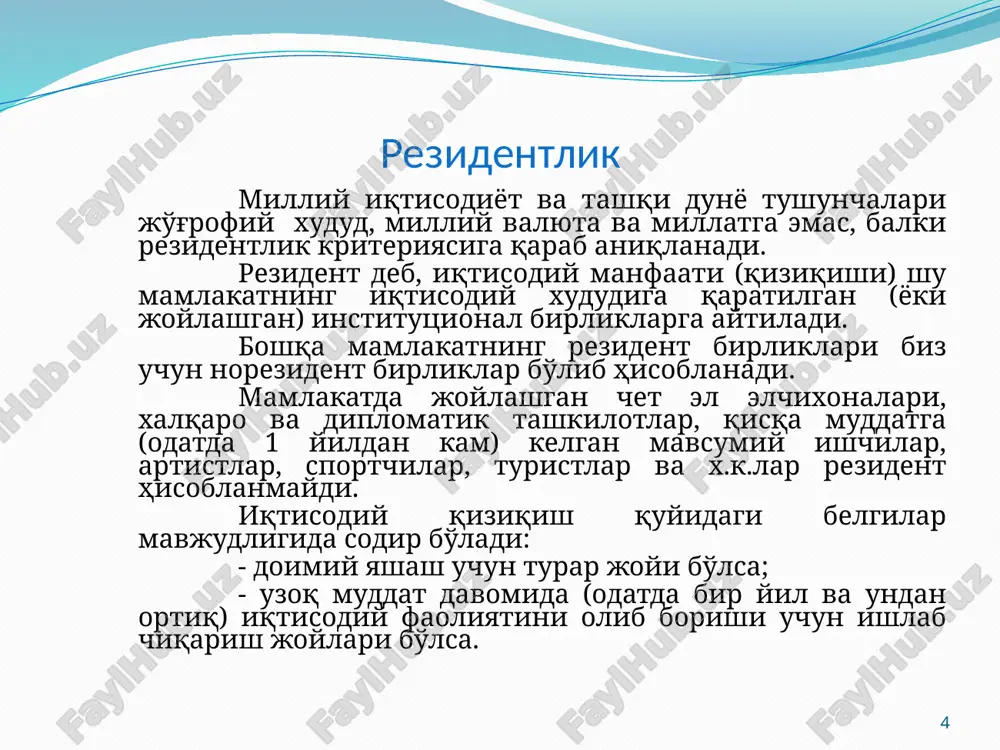 milliy hisoblar tizimi (mht) - Page 4