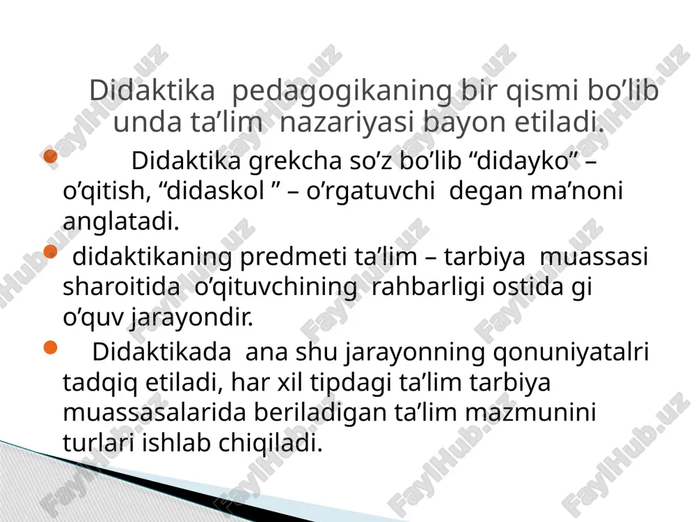 qayda bo’lsa, buyuklik bo’lar (yusuf xos xojib. “ilm egallang! ilm - sahroda do’st, hayot yo’llarida tayanch, yolg’izlik damlarida yo’ldosh, baxtli daqiqalarda rahbar, qayg’uli onlarda madadkor, odamlar orasida zebu-ziynat, dushmanlarga qarshi kurashda quroldir”.(axloq odobga oid hadislardan). dunyoda ilmdan boshqa najot yo’q va bo’lmag’ay (imom al buxoriy). 18 oʻzbek milliy didaktikasining shakllanishida jadidchilik harakati, xususan, munavvarqori abdurashidxonov, abduqodir shukuriy, a. ibodiyev, m. behbudiy, a. avloniy, s. saidazizov, r. yusufbekov kabi maʼrifatparvar-pedagoglarning faoliyati alohida muhim bosqich boʻldi. 19 20 jarayon bu lotinchadan olingan so’z bo’lib, oldinga harakat qilish tushuniladi. ta’lim jarayonida fanning eng zaruriy, eng muhimlari asosi o’rganiladi. o’qituvchining faoliyati o’quv materialini bayon qilishdan, o’quvchilarda fanga qiziqishni tarkib toptirishdan, o’quvchi – talabalarning mustaqil mashg’ulotlarga rahbarlik qilishdan, ularning bilim va ko’nikmalarini tekshirish, rag’batlantirish va bilim darajalarini holis baholashdan iborat. 21 bilish jarayoni. bilish jarayoni bu avvalo sezishdan , ya’ni hissiy sezishdan boshlanadi. bilish jarayoni kabi ta’lim jarayonida ham o’quvchi bilmaslikdan bilishga, noaniq bilishdan aniqroq …