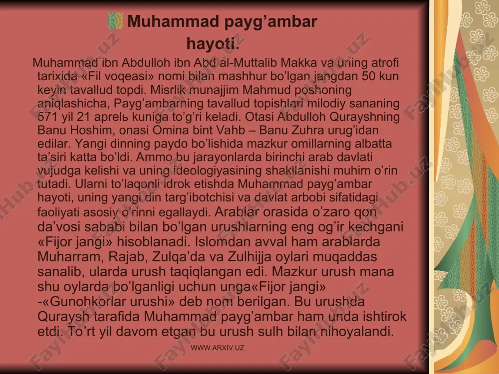 tar, yerlik aholi odaticha ramazon oyini u yerda ibodat bilan o’tkazardi. g’amlagan ozuqalari tugagach, xadicha oldiga qaytib, bir oz vaqtdan so’ng yana o’sha g’orga ketar edi. u yerda o’zini sukunatga berib, chuqur o’yga tolar, g’oyibdan quloqlariga «sen allohning elchisisan» degan tovushlar eshitilar edi. ko’p tush ko’rar, tushida ko’rgan narsalari o’ngida to’g’ri chiqar edi. ba’zi tadqiqotchilarning fikricha, shu holda nozil qilingan «alaq» surasining boshidagi besh oyat ilk vahydir. xadicha bu xabarni yaxshilikka yo’yib, varaqa ibn navfal nomli samoviy kitoblardan boxabar bo’lgan qarindoshining huzuriga borib, bu voqeaning tafsilotini so’radi. shundan so’ng muhammad payg’ambar yashirin da’vatga o’tdi. birinchi bo’lib xadicha bint xuvaylid va amakivachchalari ali ibn abi tolib islomni qabul qilishdi. vaqt o’tishi bilan musulmonlar soni 30 kishiga yetdi. ular o’z dinlarini yashirin saqladilar. bu holat uch yil davom etdi. www.arxiv.uz www.arxiv.uz madina davri. madinalik «ansor» (yordamchi)lar makkalik (muhojir)larni samimiy kutib oldilar. muhammad payg’ambarning madinaga ko’chib o’tishi rabi’ al-avvalning 8-kuni, milodiy 622 yil …