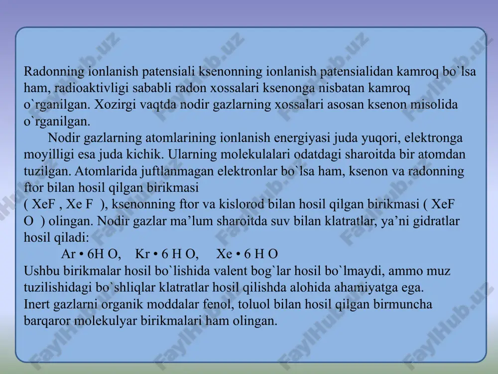 ruh asosiy guruhcha elementi bo`lib, tartib raqami 10, atom massasi 20.179. 1m havoda 16 sm ga yaqin neon bo`ladi. elektron konfiguratsiyasi quyidagicha: argon argon elementining ochilish tarixi. g.kavendish (1785) o`zining laboratoriya yozuvlaridan birida ta’kidlashicha, u nitrogen (azot) bilan ortiqcha oksigen aralashmasidan elektr uchqun o`tkazganda aralashmaning dastlabki hajmining 1/125 qismidan ko`p bo`lmagan miqdorda qoldiq (pufak) olgan. bu sirli pufak elektrik razryadning keyingi davomida o`zgarmay qolgan. 1880 yillar boshida v.ramzay g.kavendish tajribasi tafsifiga e’tibor beradi (uni tarixiy kitobdan topib oladi). ammo, u bu tajribani takrorlashni o`z laborantkasi k.vilyamsga buyuradi. bundan, hech yangilik chiqmagan bo`lsa kerak. ingliz fizigi j.reley gazlarning zichligini (elementlarning atom massalarini) aniqlashga bag`ishlangan ko`p tajribalar o`tkazadi. ularni aniqlaganda atomlar massalari (h atomi massasiga nisbatan) butun sonlar bo`lib chiqmagan. vaholanki, ingliz shifokor v.praut 1815-1816 yillarda barcha kimyoviy elementlar atomlari hidrogen atomlaridan tarkiblangan deb aytgan edi. v.prautning xaq-noxaqligini isbotlash uchun gazlar tarkibi va tabiatini yangitdan tadqiqlab chiqish talab qilinardi. kripton. kripton yunoncha …