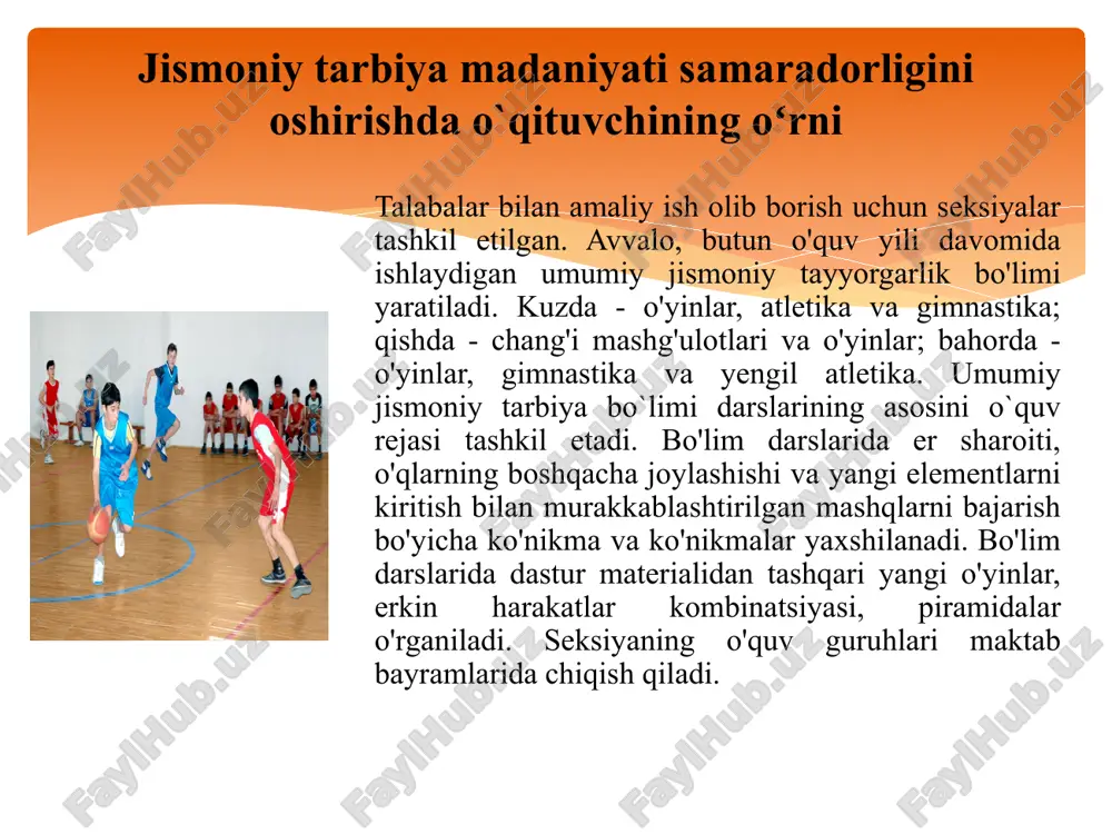 shakllantirib borish bo‘lsa, ikkinchidan, uning o‘ziga xos milliy-insoniy sifatlarini ochib beruvchi etnik, ma’naviy - insoniy asoslarini anglash va ularga amal qilishdan iboratdir. jismoniy madaniyat nazariyasi va metodikasi fanining bo’limlarida jismoniy madaniyatning umumiy ta’lim hamda kasb-amaliy tayyorgarligidagi va kundalik turmushdagi xususiyatlari o‘rganiladi. shuningdek, sport jismoniy tarbiyaning asosiy unsurlaridan biri hamda sport faoliyatining maxsus shakli sifatida tahlil qilinadi. xarakat faoliyatlarini tartiblashtirilgan usullari va o‘zlashtirish yo‘llari "o'yin soatlari" maktabdan tashqari, shuningdek, ta'til davrida o'tkaziladi va o'yinlarda qatnashish uchun bolalarni yig'ish maktabda yoki o'yin maydonchasida ma'lum bir kun va soatda belgilanadi. kuz va qishda, shuningdek, yozda yaxshi ob-havo sharoitida o'yinlar ochiq havoda o'tkaziladi; faqat qattiq, shamolli va sovuq havoda ular ochiq o'yinlar uchun harorat sharoitlari boshqa mashqlar bilan bir xil bo'lgan yopiq joylarda o'tkaziladi. o'tkaziladigan o'yinlar har doim o'yinchilarning yoshi va tayyorgarligiga mos kelishi, o'g'il va qizlar uchun ochiq, mazmuni sodda, oson tushuntirilgan, qiziqarli va hayajonli bo'lishi kerak. o'yinlar majmuasi shunday tuzilganki, unda turli …