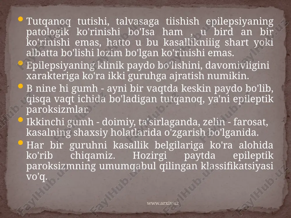 эпилепсия - Page 4