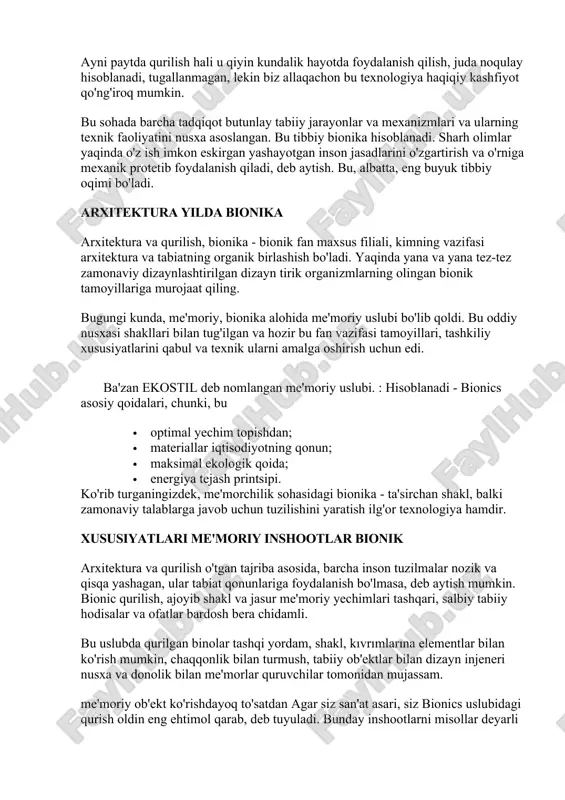 davomida insoniyat yana bir kashfiyot, tabiat "patent" deb bo'ladi. bu replika va texnologiya o'zi yoki ishga tamoyili bilan kelmagan biror narsa yaratish, ixtirochilar, va u tabiiy muhit uzoq vaqt ekan, va siz faqat ko'z va o'rganish mumkin. bu kiyim mahkamlash uchun odam tomonidan foydalaniladigan odatdagidek velcro bağlayıcısıyla bilan nima sodir bo'ladi. bu o'sha isbotlangan qush pati tarkibida ingichka barbules o'rtasida ulanish uchun, shuningdek, velcro haqida ekanligini o'sha kabi ilgaklar foydalaniladi. tor so'qmoqda bilan u erda zavod oyoq tuzilishi o'xshashlik o'tlar borib taqaladi. poyasining sclerenchyma munosabatlari o'xshash quvurlar ishlatiladi bo'ylama mustahkamlash. temir halqa qattiqlik - açıklıklarını. poyasi tashqaridan yupqa teri - quvur tarkibida spiral mustahkamlash bir analog hisoblanadi. tuzilmasini ulkan o'xshash bo'lsa-da, olimlar mustaqil zavod oyoq qurish faqat bunday usulini ixtiro, va faqat keyinchalik tabiiy elementlar bilan binoning shaxsini ko'rdim qilgan. bionika va tibbiyot tibbiyotda bionics arizasi imkon ko'plab bemorlarning hayotini saqlab qolish uchun qiladi. to'xtamasdan, ish inson tanasi bilan simbiyozunda …