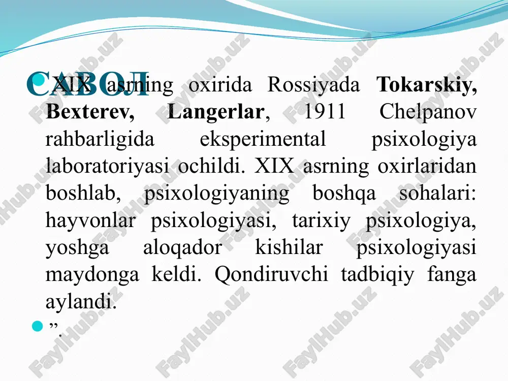 farovonlik va yuksalish psixologiyasi - Page 4