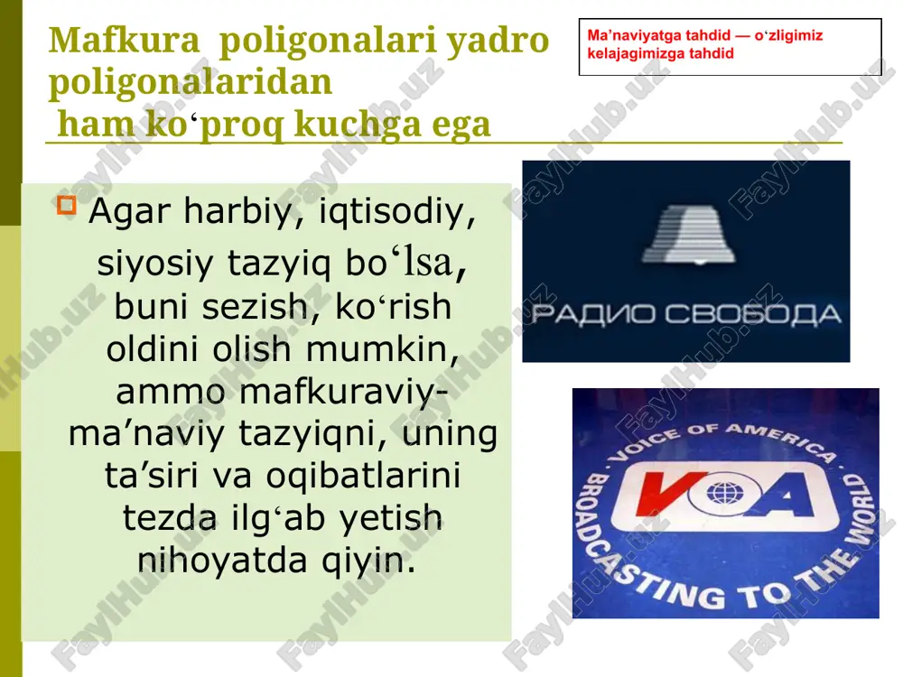 i axborot dunyosidan saralab olish layoqati http//www.religions.uz http//www.muslim.uz http//www.islamcenter.uz http//www.ziyo.uz http//www.hidoyat.uz http//www.ziyouz.uz “(ey inson) o‘zing (aniq) bilmagan narsaga ergashma! chunki quloq, ko‘z, dilning har biri to‘g‘risida (har bir inson) mas’ul bo‘lur, (javob berur)”(isro surasi , 36 oyat) ey mo‘minlar! agar sizlarga biror fosiq kimsa habar keltirsa, sizlar (haqiqiy ahvolni) bilmagan holingizda biror qavmga aziyat yetkazib qo‘yib,(keyin) qilgan ishlaringizga pushaymon bo‘lmasligingiz uchun (u xabarni) aniqlab (tekshirib) ko’ringiz! (xujurot,6) xabarni tekshirish allohdan, (unda) shoshqaloqlik qilish shaytondandir. (hadisdan) harakatlar strategiyasining 5-ustuvor yo‘nalish bo‘yicha (2018 yilgi davlat dasturida) 205-band.ektrimizm tahdidlarining oldini olish, unga qarshi kurashish va bartaraf etishga qaratilgan «ektremizmga qarshi kurashish to‘g‘risidagi»gi o‘zbekiston respublikasining qarori loyihasini ishlab chiqilishi. 206-band. axborot resurslari va internet tarmoqlari orqali tarqatilayotgan ektremizm va terrorizm g‘oyalarining mamlakatimiz hudida targ‘ib qilinishining oldini olish bo‘yicha chora-tadbirlar belgilash 207-band. ektremizm g‘oyalari ta’siriga adashib tushib qolgan fuqarolarni ijtimoiy reabilatatsiya qilish, ularni sog‘lom hayotga qaytarish tizimini takomillashtirish. 218-band.birlashgan millatlar tashkiloti bosh assambleyasining «ma’rifat va …