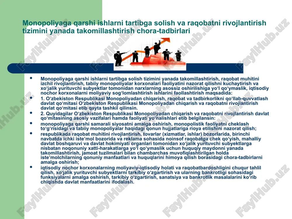 ri loyihasini kiritsin. 7. o‘zbekiston respublikasi prezidentining «o‘zbekiston respublikasi monopoliyadan chiqarish, raqobat va tadbirkorlikni qo‘llab-quvvatlash davlat qo‘mitasini tashkil etish to‘g‘risida»gi 2005 yil 30 apreldagi pf-3602-son farmoni o‘z kuchini yo‘qotgan deb hisoblansin. 8. mazkur farmonning bajarilishini nazorat qilish o‘zbekiston respublikasining bosh vaziri sh.m.mirziyoyev zimmasiga yuklansin. turli mulkchilik shakllaridagi korxonalar o‘rtasidagi raqobat ishlab chiqarishni boshqarishning ichki tashkillashtirish tizimini takomillashtirish, texnik qayta jihozlashga ta’sir ko‘rsatadi, ishlab chiqaruvchilarning fan va texnika yutuqlarini kuzatib borish, yuqori sifatli mahsulot ishlab chiqarishini taqozo etadi. bu, o‘z navbatida, iqtisodiy va ilmiy-texnikaviy rivojlanish uchun muhim omil bo‘lib xizmat qiladi. mamlakatimizda raqobat va umuman iqtisodiyotni rivojlantirishga doir samarali chora-tadbirlar amalga oshirilmoqda. buni o‘zbekiston respublikasining xususiylashtirish, monopoliyadan chiqarish va raqobatni rivojlantirish davlat qo‘mitasi raisining birinchi o‘rinbosari s.g‘afforov ta’kidladi. yangi qo‘mita faoliyatining asosiy maqsad va vazifalari davlat mulkini xususiylashtirish jarayonlarini yanada chuqurlashtirish va bozor iqtisodiyotining asosi bo‘lgan xususiy mulk miqyoslarini kengaytirish, monopoliyaga qarshi tartibga solish ishlari samaradorligini oshirish va real raqobat muhitini …