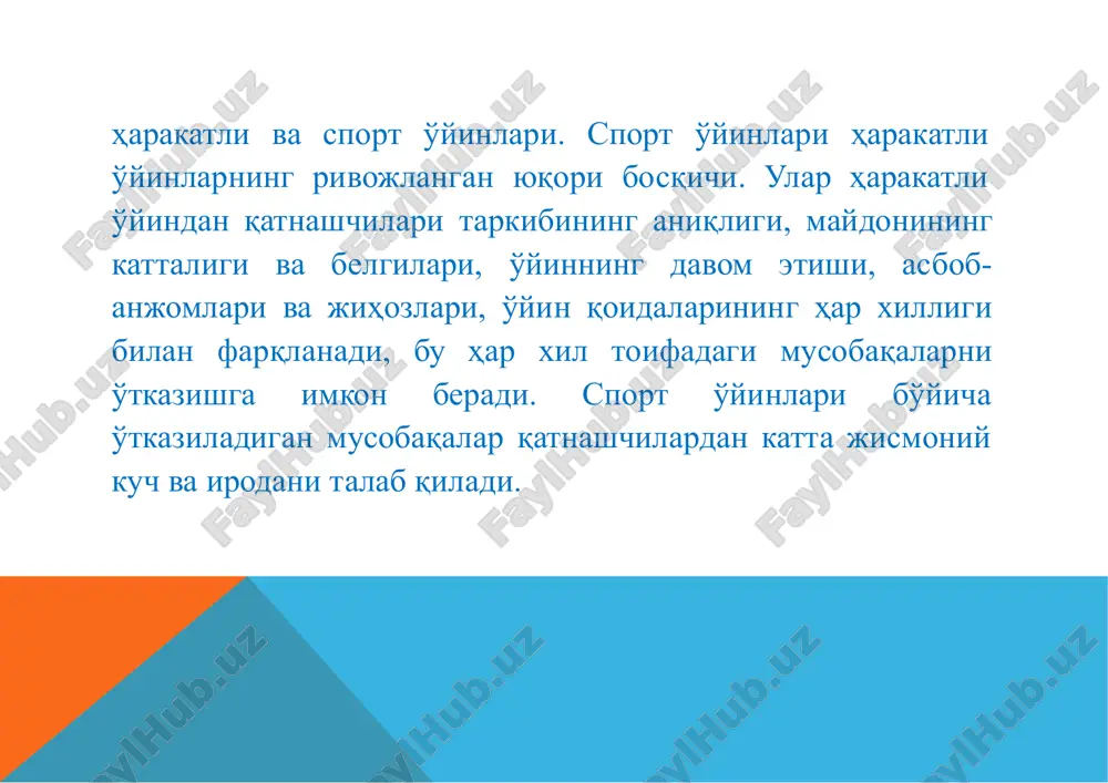 лк бор қўл тўпи мутахассислиги бўлими очилди. 1960 йилдан бошлаб тошкент шахар биринчиликларида 16-20 жамоа катнаша бошлади ваўзбекистон гандболчиларининг собиқиттифоқ мусобақаларидақатнаша бошлаган йили дебқайд этилди. 1962 йили тбилиси ва свердлов шахарларидаўтказилган иккинчи собиқиттифок чемпионатида эркаклар орасида ўзбекистан терма жамоаси муваффакиятли иштирок этиб, олийлигага йўлланма олди. ўзбекистон терма жамоасини ташкил этган ф.абдурахмонов, м.жуков, б.пикин, в.огиренко, м.сиротенко, м.магдуллин, а.олейников, н.рахматов, а.пантасенко ва а.содиков ўзджти ва тошкент ирригация института жамоалари вакиллари эди. собиқ иттифок чемпионатларида жамоага в.севастьянов ва в.лемешковлар мураббийлик килган. ўзбекистон гандболчилари 1972—1973 йилларда юқори натижаларга эришдилар. улар собиқ иттифоқда олийлига жамоалари орасида ўтказилган чемпионатда олтинчи ўринни эгалладилар. ўзджти жамоаси бутуниттифок талабалар ўртасидаги мусобақаларда уч карра ғолибликни қўлга киритди. ўзбекистон: кизлар терма жамоаси 1975 ва 1983 йилларда собиқ иттифок халклари спартакиадасида фахрли олтинчи ўринни эгаллади. 20 дан ортик қизларимиз спортустаси талабларини бажардилар. шулар жумласидан ўзбек кизи марғуба артикбоева ўзбекистонда биринчи бўлиб шу унвонга эга булди. тошкентда дастлабки ёшлар ва ўсмирлар спорт мактаблари …