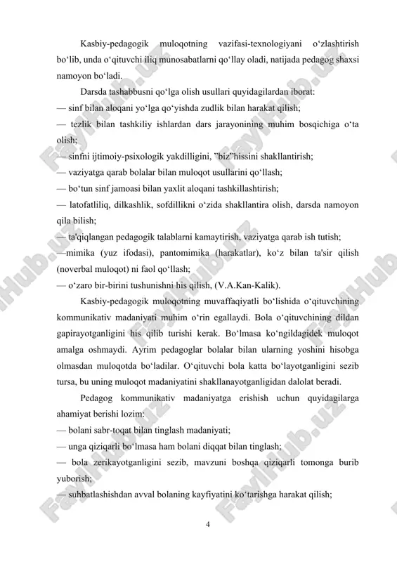 uni boshqa qiziqarli tomonga burib yuborish; — suhbatlashishdan avval bolaning kayfiyatini ko‘tarishga harakat qilish; — bozor iqtisodiyotiga mos keladigan muloqot madaniyatini o‘zlashtirishni ta'minlash kabi maqsadlar qo‘yiladi. o‘qituvchi o‘zi uchun boshqalar bilan bo‘ladigan muloqotni yaxlit portretini tuzib olishi kerak. bu auditoriya bilan bo‘ladigan munosabatlarni tashkil qilishiga yordam beradi. pedagogik muloqot-o‘quv jarayonining muhim qismi. pedagogik muloqot va uning ahamiyati. ibtidoiy to`zum davridan boshlab, kishilar ma`lum ijtimoiy munosabatlar asosida bir - birlari bilan aloka kila boshlaganlar. muloqot insonning mexnat faoliyatida eng muxim soxa xisoblangan. boshqacha aytganda, muloqot inson faoliyatining ruhiy hamda ma`naviy asosi natijasida yo`zaga kelayotgan ijtimoiy extiyojlar bilan birgalikda namoyon bo`ladi. «shaxslar faoliyatining motivatsiyasining asosi sifatida yo`zaga chikayotgan extiyoj, manfaat, manfaatdorlik kabi ijtimoiy - iqtisodiy omillar ma`lum ma`noda ularni maksadli uy - fikrlari, istaklarini yo`zaga chikishga ham sabab bo`ladi. shaxslararo munosabatlarni, muloqot madaniyatini qay darajada shakllanishiga ham sezilarli ta`sir utkazadi. binobarin, muloqot odamlar orasida amalga oshiriladigan faoliyatlar ichida yetakchi urin egallab, u …