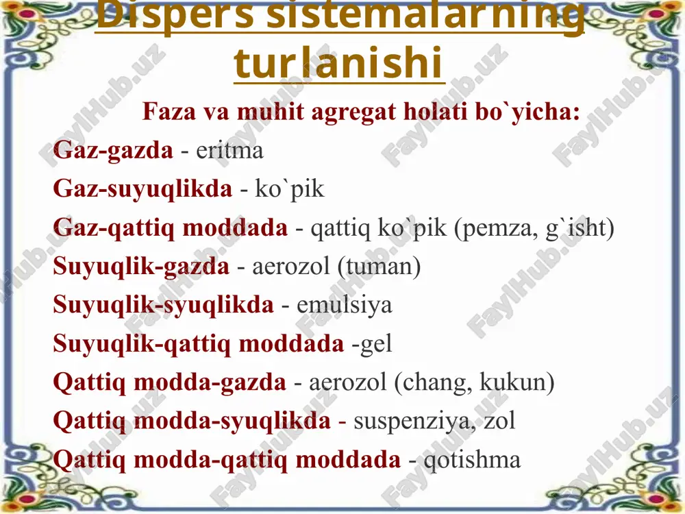 ib keluvchi elektrolitning millimoldagi eng kichik miqdori koagullanish bo`sag`asi deyiladi. koagullanish. shultse-gardi qoidasi shultse-gardi qoidasi: zollar koagullanishi, granulaning zaryadiga qarama-qarshi zaryadli, ionlar ta`sirida yuz beradi. koagullovchi ionning zaryadi qanchalik katta bo`lsa, uning koagullash qobiliyati shuncha yuqori bo`ladi va koagullanish bo`sag`asi pastroq bo`ladi. elektrilitlarning koagullovchi ta`sirini ortib borishi kcl < k2so4 < k3[fe(cn)6] < k4[fe(cn)6] kolloidlarni himoyalash kolloid zarrachalarni yuqori molekulyar birikmalar yordamida koagullanishga qarshi turg`unligini oshirish kolloid himoya deyiladi. 10 ml zolni koagullanishdan himoya qilish uchun kerak bo`ladigan yuqori molekulyar birikmaning milligramda o`lchangan miqdori himoyalash soni deyiladi. organizmda kolloid zarracha kattaligida bo`lgan organik va anorganik moddalar oqsil molekulalari bilan himoyalangan bo`ladi. kolloid sirt faol moddalar erituvchining sirt faolligini kamaytiruvchi, ya`ni sirt faol moddalar ikki turga bo`linadi: 1. chin eruvchi sirt faol moddalar - uglerod atomlarining soni 7 tagacha bo`lganlari (spirtlar, kislotalar va boshqalar) 2. kolloid sirt faol moddalar - uglerod atomlarining soni 7 tadan ko`proq bo`lganlari (sovun, oqsil va boshqalar). …