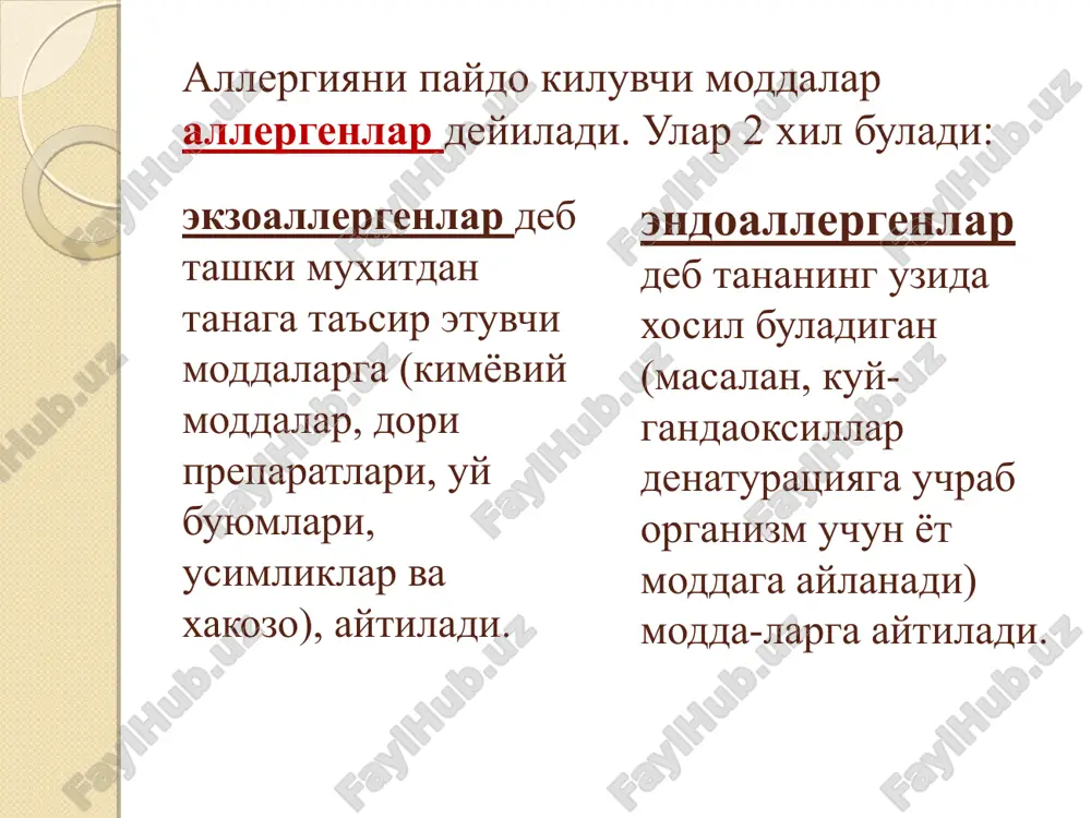 тимолин иммунодефицит холатларда -онкологик беморларни нур ва кимётерапевтик дорилар билан даволагандан кейин, сурункали йирингли яллигланиш хасталикларида кулланилади. азотиопирин таблетка холида 0, 05 г дан чикарилади. буюрилиши: 1-7 кун операциядан олдин ва 1-2 ой операциядан кейин 4 мг/кг дан берилади. ушбу препарат асосан аъзоларни кучириб утказишда хамда “”аутоиммун” хасталикларида кулланилади. дорини узок вакт давомида кабул килиш лозим булади. уни берганда конни текшириб туриш зарур. нохуш холатлар :кунгил айниши, иштаха пасайиши, жигарнинг шикастланиши мумкин. эътиборингиз учун рахмат image1.jpeg image2.png image3.png image5.png image6.png image7.png image8.png image4.png