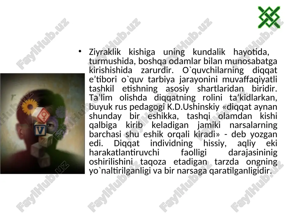 miqdor va ko'plab boshqa narsalar to'g'risida biz sezgi organlari tufayli bilamiz. kishi sezgi a'zolari yordamida tashqi va ichki muhitning holati haqida rang-barang axborot olib turadi. diqqat - kishi faoliyati barcha turlari, eng avvalo mehnat va o`quv faoliyati samaradorligini muhim va zarur shartidir. mehnat qanchalik murakkab va mas’uliyatli bo`lsa, u diqqatga shunchalik katta talablar qo`yadi. ziyraklik kishiga uning kundalik hayotida, turmushida, boshqa odamlar bilan munosabatga kirishishida zarurdir. o`quvchilarning diqqat e’tibori o`quv tarbiya jarayonini muvaffaqiyatli tashkil etishning asosiy shartlaridan biridir. ta’lim olishda diqqatning rolini ta’kidlarkan, buyuk rus pedagogi k.d.ushinskiy «diqqat aynan shunday bir eshikka, tashqi olamdan kishi qalbiga kirib keladigan jamiki narsalarning barchasi shu eshik orqali kiradi» - deb yozgan edi. diqqat individning hissiy, aqliy eki harakatlantiruvchi faolligi darajasininig oshirilishini taqoza etadigan tarzda ongning yo`naltirilganligi va bir narsaga qaratilganligidir. soddaroq qilib aytadigan bo`lsak, diqqat - deb ongimizning bir nuqtaga to`plab, ma’lum narsa va hodisalarga aktiv yo`naltirilganiga aytiladi. biz faoliyatimiz jarayonida idrok va …