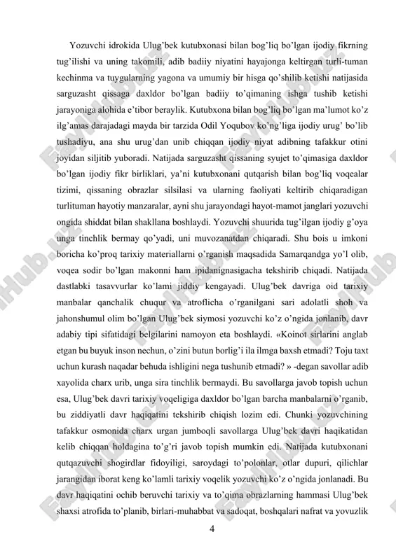 ga ishonadi. hatto saltanat talashganda ham o’z davri uchun jumboq bo’lgan ikki xil qo’rqinch uning butun borligini qamrab olgan edi. u saltanatidan ayrilib qolishdan emas, balki bu elga qirq yil rahnamolik qilib orttirgan yagona boyligi-madrasayu rasadxonasi, nodir xazinasi – to’plagan kutubxonasi va nihoyat yaratgan asarlari-barchasi poymol bo’lishidan qyarqadi, xolos. buning ustiga tag’in bir narasadan-kelgusi avlodlar mendan hazar qilmasmu deb qo’rqadi. mirzo ulug’bekday qoinot sirlarini ochib, fozillikka erishgan mavlono hayqot, axir oqibat bir o’tkinchi saltanatni deb, o’z pushti kamaridan bo’lgan farzandi bilan toju-taxt talashibdi-da, degan nom qoldirmoqdan qo’rqadi. romanda o’z davrining adolatli va ma’rifatparvar hukmdori bo’lgan ulug’bek vositasida, ya’ni uning to’g’risidagi cheksiz o’ylari, tushlari, xotiralarida jahongir amir temur siymosi qad ko’taradi. to shu roman yaratilgunga qadar amir temur haqida bir tomonlama mulohaza yuritish odat bo’lib qolgan edi. uning ulug’ inson va buyuk sohibqiron sifatidagi fazilatlarini birinchi bo’lib tan olgan va buni ulug’bek nigohi bilan e’tirof etgan dastlabki ijodkor odil yoqubovdir. u …