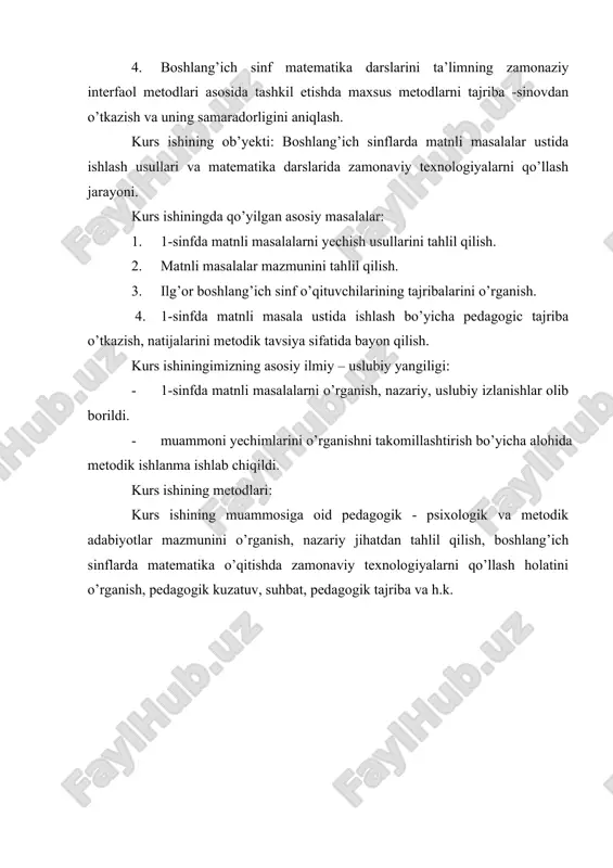 zamonaziy interfaol metodlari asosida tashkil etishda maxsus metodlarni tajriba -sinovdan o’tkazish va uning samaradorligini aniqlash. kurs ishining ob’yekti: boshlang’ich sinflarda matnli masalalar ustida ishlash usullari va matematika darslarida zamonaviy texnologiyalarni qo’llash jarayoni. kurs ishiningda qo’yilgan asosiy masalalar: 1. 1-sinfda matnli masalalarni yechish usullarini tahlil qilish. 2. matnli masalalar mazmunini tahlil qilish. 3. ilg’or boshlang’ich sinf o’qituvchilarining tajribalarini o’rganish. 4. 1-sinfda matnli masala ustida ishlash bo’yicha pedagogic tajriba o’tkazish, natijalarini metodik tavsiya sifatida bayon qilish. kurs ishiningimizning asosiy ilmiy – uslubiy yangiligi: · 1-sinfda matnli masalalarni o’rganish, nazariy, uslubiy izlanishlar olib borildi. · muammoni yechimlarini o’rganishni takomillashtirish bo’yicha alohida metodik ishlanma ishlab chiqildi. kurs ishining metodlari: kurs ishining muammosiga oid pedagogik - psixologik va metodik adabiyotlar mazmunini o’rganish, nazariy jihatdan tahlil qilish, boshlang’ich sinflarda matematika o’qitishda zamonaviy texnologiyalarni qo’llash holatini o’rganish, pedagogik kuzatuv, suhbat, pedagogik tajriba va h.k. i bob boshlang’ich sinf o’quvchilarini masalalar yechishga o’rgatish metodikasining umumiy masalalari 1.1. matematik …