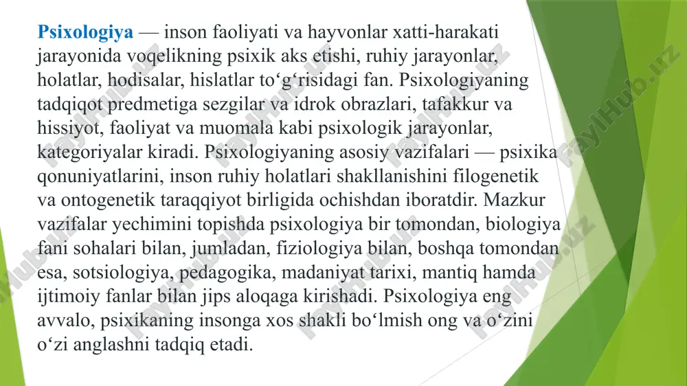 ologiya – kishining harbiy harakatlar sharoitida namoyon bo’ladigan xulq-atvorini, boshliqlar bilan ijro etuvchilar o’rtasidagi munosabatlarning psixologik jihatlarini o’rganadi; savdo psixologiyasi savdo psixologiyasi - jahon mamlakatlarida keng rivojlangan bo’lib, tijorat ta'sirining psixologik negizlari, ob'ektiv va sub'ektiv hart-haroitlarini, ehtiyojning individual, yoshga, jinsga oid va boshqa xususiyatlarini, xaridorlarga xizmat ko’rsatishning psixologik omillarini aniqlaydigan soha. savdo psixologiyasi savdo-tijorat reklamalari, modalar psixologiyasi va shu kabi masalalarni tadqiq qiladi. ayniqsa, sotuvchi-xaridor munosabati, kishilarga ta'sir o’tkazish, ularda iliq his-tuyg’u, ishonch uyg’onish mexanizmlari, mantiqan ularni muomala jarayonida ishontirish, qiziqtirish, ijtimoiy ahamiyatini tushuntira bilish, nizomli holatlarning oldini olish, xizmatda muloqot madaniyati va uning treninglaridan unumli foydalanish, xaridorlarning psixologik xususiyatlarini anglagan holda munosabatda bo’lish qonuniyatlarini tadqiq etish ham mazkur sohasining tekshiruv predmetiga kiradi. savdo psixologiyasi – jamiyatda tijoratning psixologik sharoitlari, ehtiyojning individual, yoshga oid, jinsga oid xususiyatlarini, xaridorga xizmat ko’rsatishning psixologik omillarini aniqlaydi, modalar psixologiyasi kabi masalalarini ko’radi; tibbiyot psixologiyasi tibbiyot psixologiyasi – shifokor faoliyati psixologiyasini, bemor xulq-atvorining psixologik jihatlarini …