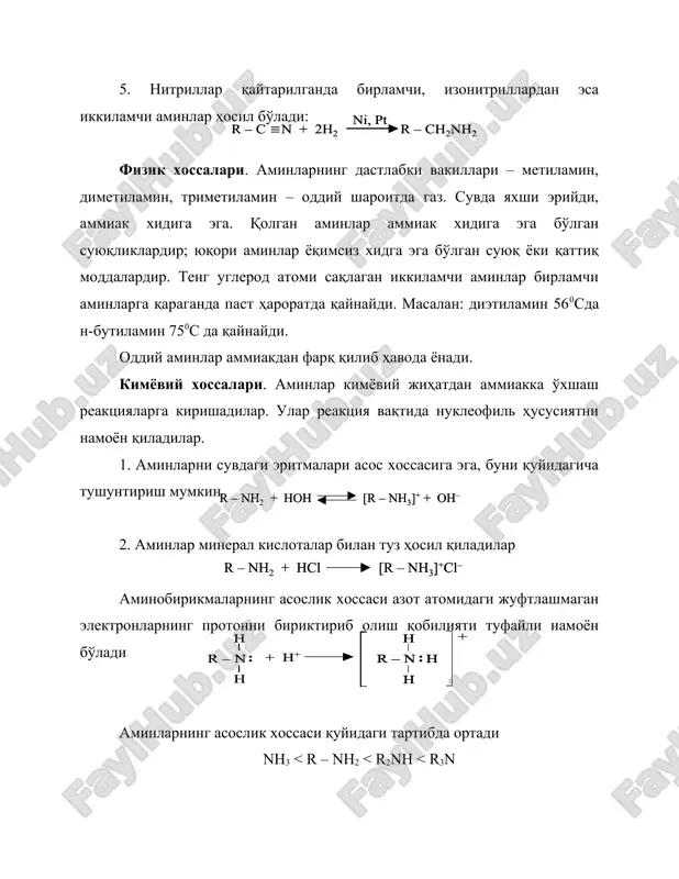 h . coch 3 + ch 3 cooh c 6 h 5 nh 2 + ch 3 cooh c 6 h 5 nh 2 . ch 3 cooh c 6 h 5 nh - coch 3 + h 2 o c 6 h 5 nh 2 + (ch 3 co) 2 o c 6 h 5 nh . coch 3 + ch 3 cooh c 6 h 5 nh 2 + (ch 3 co) 2 o c 6 h 5 nh . coch 3 + ch 3 cooh c 6 h 5 nh 2 + ch 3 cooh c 6 h 5 nh 2 . ch 3 cooh c 6 h 5 nh - coch 3 + h 2 o c 6 h 5 nh 2 + ch 3 cooh c 6 h 5 nh 2 . ch 3 cooh c 6 h 5 nh - coch 3 + h …