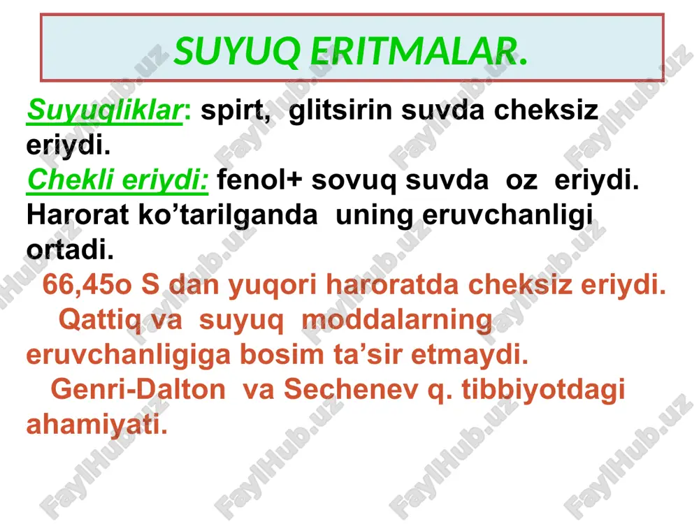 pik doimiylik, grad.kg/ mol; k fizik ma’nosi kons-si 1 mol/kg bo’lgan nolektrolit modda eritmasining muzlash haroratini toza ertituvchiga nisbatan necha osga pasayishini ko’rsatadi. eritma qayn. haroratining ortishi erigan modda molyal kons-siga to’g’ri proporsionaldir. e-ebbulioskopik doimiylik e 1 kg erituvhida 1 mol noelektrolit modda eriganda eritmaning qay. harorati toza erituvchinikidan necha gradusga farq qilishini ko’rsatadi. k va e erituvchi tabiatigagina bog’liq kattaliklardir. suv uchun k= 1,86; e = 0,52. benzolda k = 5,12 ; e = 2,57. molekulyar massasini aniqlash: eritmaning zarrachalar soniga bog’liq xossalar osmotik bosim, muzlash va qaynash h. va to’yingan bug’ bosimining o’zgarishi kolligativ xossalari deyiladi. vant-goff va raul q. noelektrolit moddalarning elektrolitlar eritmasi uchun elektrolitlarda (i) -dissotsilanish darajasi; m- har bir molekuladan ionlarning hosil bo’lish soni. osmotik bosimning ahamiyati insonning qon bosimi 37os da 780 kpa bosim. 0,9% li nacl eritmasida (o,15 mol/l), achiq tuz (mgso4·7h2o) va glauber tuzi (na2so4·10h2o) ichni surish osmos hodisasiga asoslangan. oshqozonga tuzlar …