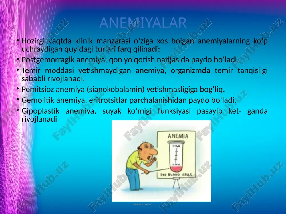 bemorga tarkibida temir moddasi ko‘p bo‘lgan ovqat- lami ko‘proq iste’mol qilish tavsiya qilinadi. temir miqdori go‘sht, . jigar, tuxumda ko‘p bo‘ladi. temir yetishmasligidan kelib chiqqan kamqonlikni davo- lashda temir preparatlari ishlatiladi. preparatlar, asosan, ichishga buyuriladi. ichakda so'rilish buzilgandagina temir preparatlari parenteral yo‘l bilan yuboriladi: temir preparatlaridan ferrokal yaxshi natija beradi, sutkasiga 6 tabletka ichiladi, shuningdek, fer- ropleks, konferen, orferon, ferramid, ferbitol, ferkoven, ferrumlek kabi dorilar qo‘llaniladi. davolash muddati 2—3 oy. www.arxiv.uz addison-birmer kasalligi. bn vitamini va folat yetishmasligidan kelib chiqadigan kamqonlik bu turdagi kamqonliklarda bn vitamini va folat kislota yetish­masligidan, qon ishlab chiqarishda va, asosan, eritropoyezdagi dnk va rnk sintezi buzilishida kuzatiladi. ko‘pincha alohida bn vitamini yetishmasligi va kam hollarda alohida folat kislota yetishmasligi uchraydi. bi2 vitamini yetishmasligi sabablari: bn vitamini so‘rilishining buzilishi: oshqozon fundal qismi bezlarining atrofiyasi (addison- birmer kasalligi); me’da raki; ichak kasalliklari (spru, terminal ileit, ichakning surunkali yaralari, o'smalari); oshqozon va ichakdagi jarrohlik amaliyotlari. www.arxiv.uz bl2 vitaminining …