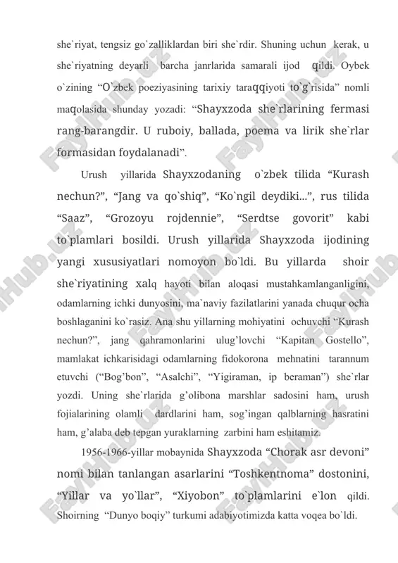 am yaratildi. shayxzoda bu muhim mavzuga adabiyotda mohiyat e`tibori bilan birinchi bo`lib murojaat etdi va o`zining tarixiy qahramoniga munosib baquvvat asar yarata oldi. tragediyada mirzo ulug`bekning so`nggi ikki hayoti va faoliyati qalamga olinadi. “mirzo ulug`bek” bizni olis va notanish olamga- xv asr o`rtalaridagi samarqand muhitiga olib kiradi. o`sha davr odamlarining hayoti, o`zaro munosabatlari, dardu olamlari, shodlik va quvonchlari ko`z o`ngimizda jonli manzaralarda qayta namoyon bo`ladi. biz bu olag’ovur, serjanjal, sertashvish muhitda abdullatif, gavharshodbegim, xo`ja ahror, said obid, abbos, ali qushchi, sakkokiy, shayxulislom burhoniddin, abdurazzoq samarqandiy, qozi miskin kabi tarixiy shaxslarga ro`para kelamiz. ular qatorida feruza, piri zindoniy, otamurod, ko`r qalandar kabi to`qima obrazlar ham borki, ular birlashib, asarga hayotiylik bag’ishlaydi, undagi tarixiy koloritni kuchaytiradi. sayyoralar quyosh tevaragida aylanganidek, bu obrazlarning hammasi ulug’bek atrofida aylanadi. maqsud shayxzoda adabiyotshunos olim sifatida o`zbek tili va san`atini, o`zbek adabiyotini astoydil muhabbat bilan o`rgandi. buyuk alisher navoiyning lirikasi, oradan 500 yildan ko`proq vaqt o`tib, o`z …