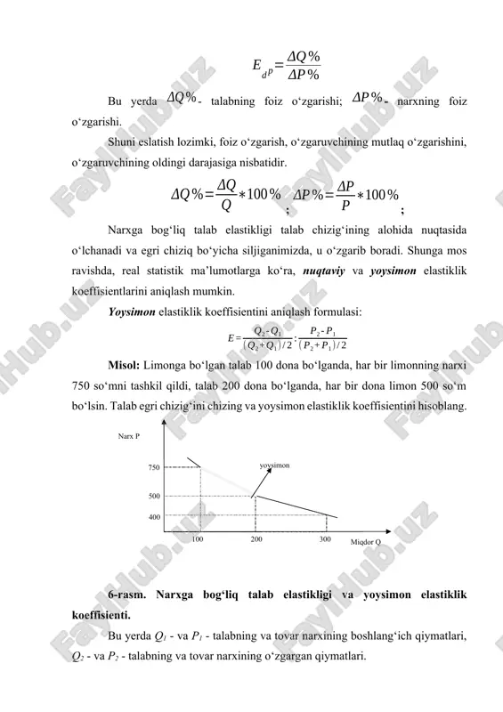 , qandolat mahsulotdariga bo‘lgan narx keskin oshirilsa ham mahsulotlarni sotish hajmi bir vaqtning o‘zida pasayib ketmaydi). boshqa tomondan, bir tovaga bo‘lgan talab boshqa bir tovarning mavjudigi bilan ham izohlanishi mumkin. masalan, neftga va shu bilan bir qatorda benzinga bo‘lgan narxning oshib borishi qisqa muddat ichida yo‘l bosishni qisqarishiga olib kelmaydi, lekin, uzoq muddatli davr mobaynida eski avtomashinalarni yangi yoqilg‘i kam harajat qiladigan modellari bilan almashtirilishiga va shu orqali kam benzin ishlatilishiga olib keladi. 1. tovarga bo‘lgan harajatlar darajasi. iste’molchi byudjetidan tovarga yuqori darajada harajatlar qilish aksariyat tovarlarga bo‘lga talabni narxlarni o‘zgarishiga o‘ta sezuvchan qilib qo‘yadi. masalan, sanoat iste’molchisiga bir-birlik tovarga bo‘lgan narx emas, balki unga bir oy yoki bir yilda qilinadigan harajatlar muhim hisoblanadi. 1. tovarning iste’molchi uchun zarurligi. tovarning iste’molchi uchun yuqori darajadagi zaruriyati narxga bo‘lgan past elastikligini aniqlab beradi. 3. daromad bo‘yicha talab elastikligi aksariyat kategoriyadagi tovarlarning bozordagi sotuv hajmi darajasi iste’molchilarning pul daromadlari dinamikasiga qarab o‘zgarishi mumkin. …