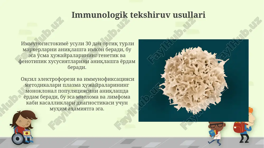 a o'smaning o'sishi va metastazlanish ehtimolini bashorat qilishda foydalaniladi. o'sma markerlari, masalan, cea yoki ca-125 kabi, immunopatologik tahlillar orqali aniqlanadi va bu o'smaning bosqichi va prognozini baholashda muhim rol o'ynaydi. immunopatologiya: ta'rif va asosiy tushunchalar immunopatologik jarayonlarda autoimmun reaksiyalar, ya'ni organizmning o'z to'qimalariga qarshi reaksiyalari, 70% dan ortiq kasalliklarda uchraydi va saraton rivojlanishiga turtki bo'lishi mumkin. immunopatologiya immun tizimining buzilishi natijasida kelib chiqadigan kasalliklarni o'rganadi, bu jarayonda 20 dan ortiq turdagi immun hujayralari va ularning o'zaro ta'siri muhim rol o'ynaydi. o'sma assotsiatsiyalangan antigenlar (oaa) o'sma assotsiatsiyalangan antigenlar (oaa)ning 100 dan ortiq turli xil turlari aniqlangan bo'lib, ularning har biri turli xil o'smalarga xosdir va saraton hujayralarining aniqlanishi va nishonlanishi uchun muhim diagnostika markerlari hisoblanadi. oaalarning ekspressiyasi o'sma rivojlanishining turli bosqichlarida o'zgarib turadi va ba'zi oaalar faqat o'sma boshlang'ich bosqichida, boshqalari esa metastaz bosqichida yuqori darajada ifodalanadi, bu esa prognoz berishda muhim rol o'ynaydi. immunitet nazorati mexanizmlarining buzilishi immunitet nazorati mexanizmlarining …