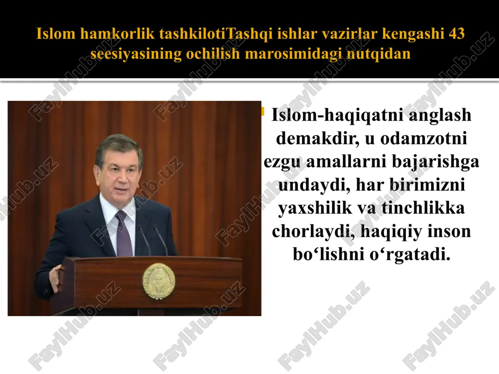 . (xix asr). 6. qur'oni karim. nasx xati (xviii asr). 1 2 3 7 4 5 6 oʻzbekiston musulmonlari idorasi kutubxonasida saqlanayotgan qur'oni karim nusxalari: qur'on va hadislar “alloh sizlardan iymon keltirgan va ilm ato etilgan zotlarni (baland) daraja (martaba)larga koʻtarur”, (mujodala surasi, 11-oyat) avvalo onangga, yana onangga va yana onangga, soʻng esa otangga yaxshilik qil. beshikdan to qabrgacha ilm izla. ilm ibodatdan afzal. sadaqaning afzali moʻmin kishi ilm oʻrganib, soʻng boshqalarga ham oʻrgatishidir. “insonlar yo oʻrgatuvchi yoki oʻrganuvchilarga boʻlinadi. bundan boshqalari esa arzimasdir”, qanoat va shukr masalasi “qaysi biringiz tongda uygʻonganda oilasi tinch, tani sogʻ va uyida bir kunlik eguligi boʻlsa, bilingki, unda dunyodagi barcha ne'matlar mujassam ekan”, deb ne'matni keng ma'noda tushunish lozimligiga ishora qilganlar. hadis yangi xabar tarjimasi paygambarimiz aytgan suzlari taqrirlari y kishiga berilgan sifatlar qilgan ishlari hadis qismlari matn mazmuni isnod rivoyat qilgan roviylar zanjiri xadis hadis qudsiy hadis manosi suzi allohniki lafzi paygambardan nabaviy …