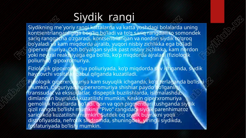 ko’riladi siydik tiniqligini baholash maqsadida 20 6 qadam siydik tiniqligi o’zgarishiga qarab baholanadi agar siydik tiniqligi o’zgarib xiralasib?oq rangga kirsa oqsil bor deb baholanadi 20 siydik tarkibida glyukozani aniqlash siydikda glyukozaning fiziologik miqdori juda past, sog’lom odamlarda 0,06 dan 0,083 mmol/l gacha tashkil etadi. siydikda glyukozaning bunday past kontsentratsiyasi ko’pgina usullarning sezgirlik pog’onasidan past deb hisoblanadi. bu siydik bilan glyukoza faqatgina patologik holatlarda ajralib chiqadi deb hisoblashga asos bo’ladi. shu bilan birga, siydikda glyukozaning miqdori fiziologik darajadan past bo’lishi yoki umuman bo’lmasligi bakterial infektsiya bakteriuriyaning ko’rsatkichidir.patologik glyukozuriya siydik bilan glyukozaning ko’p miqdorda ajralishi (bir litr siydikda glyukoza miqdori 0,3-0,5 g/l dan bir necha grammgacha), biror bir patologiya bilan kechadi. siydik tarkibida qon eritrotsit aniqlanishi siydikda qon eritrotsit (gematuriya sindromi) yoki eritrotsitlar parchalanish maqsulotlari (gemoglobinuriya, siderinuriya sindromlari) bo’lishi bilan aniqlanishi mumkin mutlaq soqlom odamlarda ham siydikda bitta-ikkita eritrotsitlar bo’lishi mumkin. amaliy sog’lom odamlarda kuniga 1 milliongacha eritrotsitlar ajraladi, bu 1 mkl …