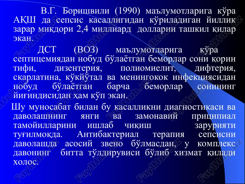 да лимфатик барьерлардан ўтади. яллиғланиш ўчогидаги микробларнинг эндо- ва экзотоксинлари организмга тўхтовсиз таъсир қилиб туради. токсинлар ўз навбатида орган ва тўқималарда ўзгаришларга сабаб бўлади, улар эса жигар, ўпка, талоқ, бош мия, буйраклар, тери ости ва суякларда иккиламчи яллиғланиш ўчокларини ривожланишига олиб келади. бактериологик жиҳатдан сепсисни, жараённи тарқалиш вақтида, тана хароратининг баланд кўтарилиб, титроқ тутган пайтда тасдиқлаш мумкин. тўкималарнинг парчаланиш махсулотлари жараённинг тарқалиш жараёнида биологик фаол моддалар (гистамин, серотонин) миқдорининг қонда баланд бўлишини таъминлайди ва сепсиснинг авж олишига олиб келади. тўқималарда гипоксия ва аноксия ҳолати ривожланади, натижада эса септик шок ҳолати ривожланиши мумкин. шокнинг ривожланишида буйрак усти безига таъсир этиб, катехоламинларнинг кўп микдорда ажралишига, кескин капилляроспазмга ва микроциркуляциянинг бузилиб тўқималар гипоксияси ва қоннинг деполанишига олиб келувчи эндотоксинлар катта аҳамиятга эга. сепсисда организмнинг сенсибилизацияга жавоб реакцияси уч хил бўлиши мумкин : нормергик реакция учун яллиғланишнинг яққол ифодаланган манзараси хос бўлиб, сепсис одатда йирингли метастазлар билан кечади; гиперергик реакция учун тез, кескин авж …