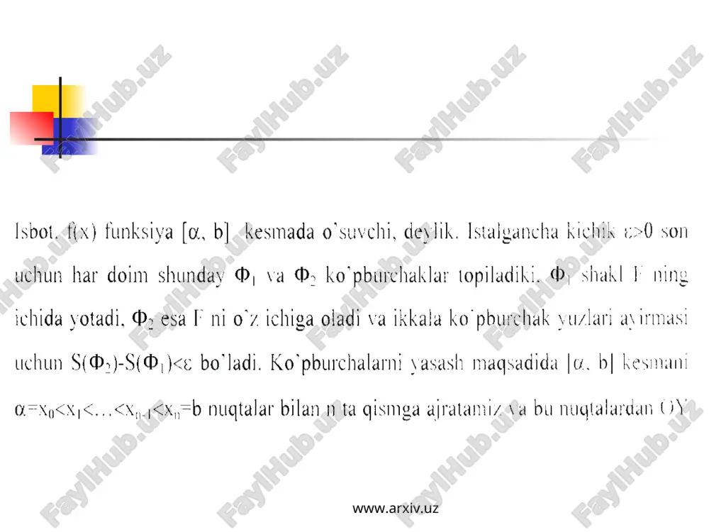 aniq integral - Page 4
