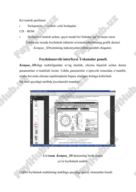 o‘rnatish kabi buyruqlar bajariladi; “spetsifikatsiya” – standart ramkaga kerakli bo`lgan ma`lumotlarni kiritish. “servis” – servis xizmati ko‘satish; “okno” - bir vaqtda foydalanishda bo‘lgan axborotlarni fayldan faylga o‘tib ularni ochadi; “spravka” – autocad 2004 dasturi haqida yangi foydalanuvchilar uchun to‘liq ma’lumot berilgan.“ bibloteki” – kompas kutubxonasidan kerakli ma`lumotlar olinadi. standart asboblar paneli standart asboblar paneli asosiy menyu ostida joylashgan (4-rasm). asboblarning standart panelida ko‘p ishlatiladigan menyu buyruqlarining chaqirish uchun maxsus tugmachlar joylashtirilgan. 1.3-rasm. standart asboblar paneli “sozdat” - yangi list ochish buyrug‘ tugmasi; “otkrыt (ctrl+o)” – mavjud faylni ochish buyrug‘i;“s oxranit (ctrl+s)” - faylni hotirada saqlash buyrug‘i; “pechat (ctrl+p)” – chizmani qog‘ozga chiqarish tugmasi; “predvartelnыy prosmotr” – chizmani ekranda ko`rish. “zagruzit zadaniye na pechat” - chizmani chop qilishga tayyorlash; “vыrezat (ctrl+x)”- chizmadan belgilab olinganlarni – elementlarni buferga kesib olish; “kopirovat (ctrl+insert)”- tanlab olingan elementlarni buferga nusxasini olish; “vstavit (shift+insert)”- buferdagi nusxani belgilangan o‘ringa qo‘yish; “kopirovat svoystva”- ob’ekt haqidagi ma’lumotlarni inobatga olish; …