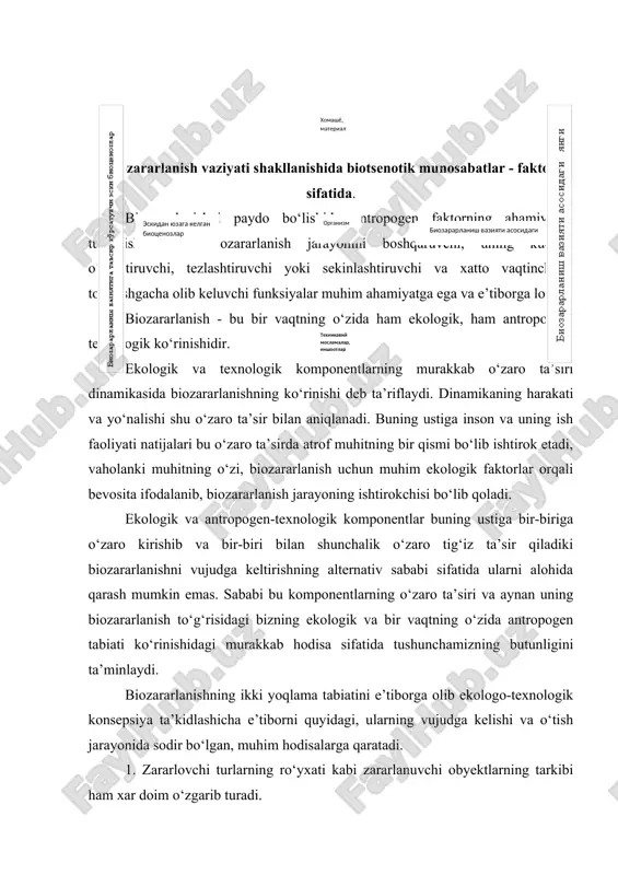 о‘tish jarayonida sodir bо‘lgan, muhim hodisalarga qaratadi. 1. zararlovchi turlarning rо‘yxati kabi zararlanuvchi obyektlarning tarkibi ham xar doim о‘zgarib turadi. 2. yuzaga kelgan vaziyat faktorlar har bir daqiqada biozrarlanish xususiyatini faqat ma’lum bir turning populyatsiyasida namoyon qilsa, va holanki boshqalari indifferent bо‘lishi mumkin. boshqa bir holatda kо‘rinish о‘zgarishi mumkin, о‘shanda birinchilari biozararlanishning yashirin agentlariga о‘tadi, ikkinchilari esa shubhasiz zararkunadalar rolini о‘ynaydi. 3. biozararlantirish xususiyatlarini о‘tishida atrof-muhit kо‘p qirrali tabiiy-mintaqaviy va iqlimiy faktorlardan boshlab va tirik organizmlarning mavsumiy va sutkalik bioritmlarigacha bо‘lgan muhim ekologik sharoitlar faollik kо‘rsatadi. xulosa bugungi kunda biozararlanishga qarshi asosiy kurash sterategiyasi material va buyumlarni lokal himoya qilishdir. shunga kо‘ra dastlabki etaplarda muammo alohida tor yо‘nalishlarda rivojlanib, deyarli bir-biri bilan bog‘lanmagan edi. hozirgi davrda alohida yо‘nalishlar orasida aloqa bir muncha yо‘lga qо‘yildi. biologik, kimyoviy va texnik kabi partnerlar (raqiblar) orasidagi aloqa biozararlanish muammolarini yechishda alohida ahamiyat kasb etadi. ular biozararlanishni inventarizatsiya va boshqa masalalarni hal qilishda faol ishtirok …
