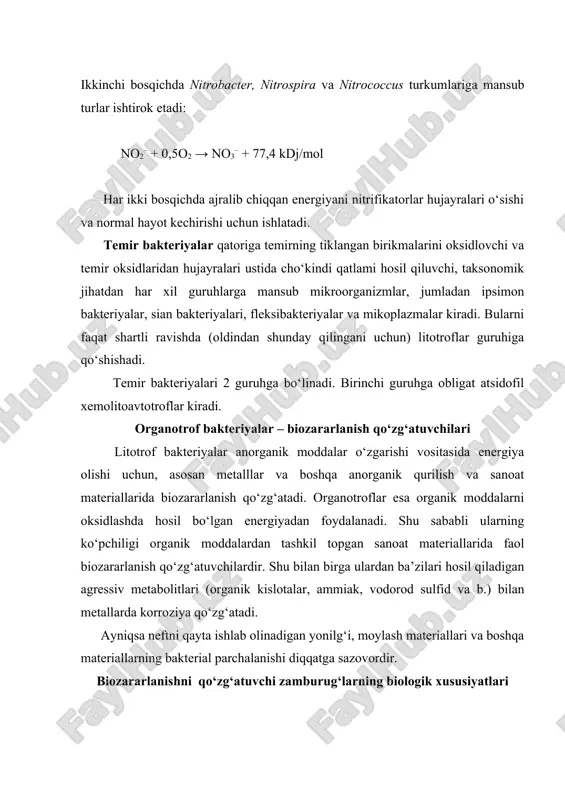 mpleksi va boshqa fermentlarni hosil qiladi. boshqa mikroorganizmlarga nisbatan zamburug‘larning fermentativ apparati juda boy. uning vositasida zamburug‘lar boshqa mikroorganizmlar ishlata olmaydigan substratlarda ham har xil kimyoviy о‘zgartirishlar yuzaga keltiradi va bunday substratlarni о‘zlashtiradi. shu sabadan ular har qanday sanoat uskunasini о‘z vaqtidan oldin ishdan chiqara oladi. ekologik nuqtai nazardan zamburug‘lar organizmlarning juda о‘zgaruvchan va harakatchan guruhidir. zamburug‘lar о‘zgaruvchanligi mexanizmlaridan biri – geterokarioz. atrof-muhit sharoitlari о‘zgarishiga javoban geterokariotik mitseliyda u yoki bu tipga mansub yadrolar soni о‘zgarishi va natijada atrof-muhitning о‘zgargan sharoitiga zamburug‘ moslashishi mumkin. tо‘xtovsiz yangi materiallar yaratilishi va yangi biotoplar paydo bо‘lishi jarayonida zamburug‘larning bu xususiyati muhim ahamiyat kasb etadi. mikroorganizmlar ta’sirida rо‘y beradigan bioyemirilishlar faqat qandaydir bir guruh namoyandalari emas, balki ham bakteriyalar, ham zamburug‘larni о‘z ichiga oluvchi kompleks ta’sirida amalga oshadi. yuqorida izhor qilingan faktlar asosida, mikrobiologik shikastlanish bilan kurash choralarini ishlab chiqish jarayonida zararlanuvchi materiallarda zamburug‘ va bakteriyalarni о‘z ichiga oluvchi va har xil ekologik sharoitlarda …