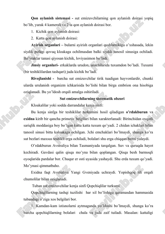 sut emizuvchilarning sistematik obzori kloakalilar yoki sodda darrandalar kenja sinfi: bu kenja sinfga bir teshiklilar turkumini hosil qiladigan o’rdakburun va exidna kirib bir qancha primetiv belgilari bilan xarakterlanadi: birinchidan ovqatli sariqlik moddasiga boy bo’lgan katta katta tuxum qo’yadi. 2 chidan ichaklari bilan tanosil sinusi bitta kaloakaga ochilgan. 3chi emchaklari bo’lmaydi, shunga ko’ra sut bezlari maxsus teshikli erga ochiladi, bolalari shu erga chiqqan bezni yalaydi. o’rdakburun avstraliya bilan tasmaniyada tarqalgan. suv va quruqda hayot kechiradi. gavdasi qalin qisqa mo’yna bilan qoplangan. qisqa besh barmoqli oyoqlarida pardalar bor. chuqur er osti uyasida yashaydi. shu erda tuxum qo’yadi. mo’ynasi qimmatbaho. exidna faqt avstraliya yangi gveniyada uchraydi. yopishqoq tili orqali chumolilar bilan oziqlanadi. tuban sut emizuvchilar kenja sinfi qopchiqlilar turkumi qopchiqlilarning tashqi tuzilishi har xil bo’lishiga qaramasdan hammasida tubandagi o’ziga xos belgilari bor. 1. kamdan-kam istisnolarni aytmaganda yo’ldoshi bo’lmaydi, shunga ko’ra barcha qopchiqlilarning bolalari chala va juda zaif tuiladi. masalan: kattaligi odamdek keladigan gigant …