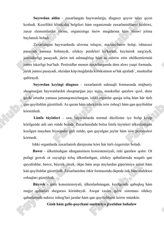 ı organizmde toplanıp qalıwı hám organoleptik kórsetkishleri esabına alınadı. ólim jaǵdayı aldında, májburiy shoqmarǵan haywanlar góshi isletiwge jaramlı esaplanadı. olar texnikalıq utilizasiya etiledi yamasa bakteriologik hám ximiyalıq tekseriw nátiyjesine kóre yovvoiy haywanlarǵa beriledi. góshni organoleptik kórsetkishleri, hám de laboratoriya tekseriwi nátiyjeleri jaqsı bolsa, góshni sanitariya jixatidan bahalawda, zaxarli elementlardı túri hám tásir qılıw ózgesheligi itıbarǵa alınadı. joqarıdagilarni esapqa alǵan halda barlıq zaxarli elementlar úsh (3) gruppaǵa bólinedi: birinshi gruppa - bul gruppaǵa kiretuǵın elementlardıń gósh ónimleri quramında bólekan bolıwına ruxsat etilmeydi. bul qiyidagilar: fosfor, cianidler, fosfororganik pestisidlar, xlor organikalıq birikpeler, bular góshda kumulyativ qásiyetke iye bolıp, góshga jaman xid beredi. ikkinshi gruppa - bul elementlar gósh ónimleri quramında tabbiy túrde bolǵanlıǵı ushın olardı muǵdarı anıqlanıp, normadan asqan jaǵdaylarda satıwǵa ruxsat etilmeydi, util etiledi. bularǵa qorǵasın 1 kg góshda normada 1 ml, surma 40 ml, ammiakli sletra 100 ml hám basqalar. ishki organlar hám as qazan ishek util etiledi. úshinshi gruppa …