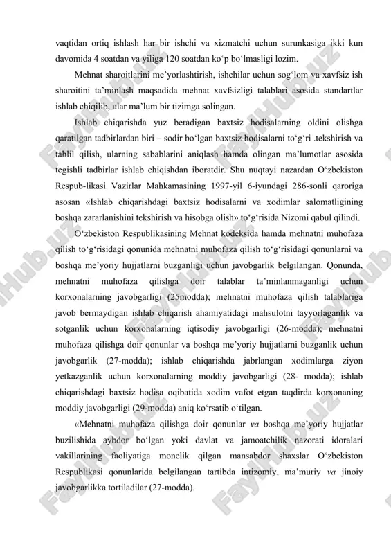 qilish talablariga javob bermaydigan ishlab chiqarish ahamiyatidagi mahsulotni tayyorlaganlik va sotganlik uchun korxonalarning iqtisodiy javobgarligi (26-modda); mehnatni muhofaza qilishga doir qonunlar va boshqa me’yoriy hujjatlarni buzganlik uchun javobgarlik (27-modda); ishlab chiqarishda jabrlangan xodimlarga ziyon yetkazganlik uchun korxonalarning moddiy javobgarligi (28- modda); ishlab chiqarishdagi baxtsiz hodisa oqibatida xodim vafot etgan taqdirda korxonaning moddiy javobgarligi (29-modda) aniq ko‘rsatib o‘tilgan. «mehnatni muhofaza qilishga doir qonunlar va boshqa me’yoriy hujjatlar buzilishida aybdor bo‘lgan yoki davlat va jamoatchilik nazorati idoralari vakillarining faoliyatiga monelik qilgan mansabdor shaxslar o‘zbekiston respublikasi qonunlarida belgilangan tartibda intizomiy, ma’muriy va jinoiy javobgarlikka tortiladilar (27-modda). kasaba uyushmalarining mehnat muhofazasini tashkil etishdagi roli o‘zbekiston respublikasi mehnat qonunlari kodeksida kasaba uyushmalari, xodimlarning korxonalar, muassasalar, tashkilotlarni boshqarishda qatnashishi alohida bоb bilan ko‘rsatilgan. qonunda ko‘rsatilishicha mehnatkashlar, shuningdek, oliy va o‘rta maxsus o‘quv yurtlarida bilim olayotgan shaxslar hech bir tafovutsiz o‘z xohishlariga ko‘га, ixtiyoriy ravishda kasaba uyushmasi tuzish, shuningdek, kasaba uyushmalariga kirish huquqiga egadirlar. kasaba uyushmalari o‘z …