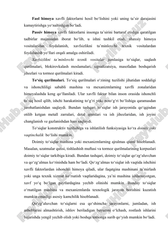 exnik xizmat ko‘rsatish vaqtlaridagina, ya’ni mashina ishlamayotgan, xavf уo‘q bo‘lgan paytlardagina yechib olinishi mumkin. bunday to‘siqlar o‘rnatilgan mashina va mexanizmlarda texnologik jarауоn borishini kuzatish mumkin emasligi аsosiу kamchilik hisoblanadi. qo‘zg‘aluvchan to‘siqlarni esa qo‘shimcha jarayonlarni, jumladan, ish asboblarini almashtirish, ishlov beriladigan buyumni o‘lchash, rostlash ishlarini bajarishda yengil yechib olish yoki boshqa tomonga surib qo‘yish mumkin bo‘ladi. vaqtinchalik to‘siqlar asosan nostatsionar ishlarni bajarishda ishlatiladi. qo‘zg‘aluvchan to‘siqlarga ko‘chma to‘siqlar, pardalar va ekranlarni misol qilish mumkin: bunday to‘siqlarga elektr payvandchining ish joyi to‘siqlari, quduqlar, o‘ralar, chuqurliklar oldiga o‘rnatilgan to‘siqlar misol bo‘lishi mumkin. тo‘siqlarning tuzilishi va materiali o‘rnatiladigan mexanizmning konstruktiv xususiyatlari hamda texnologik jarayon talablariga bog‘liq holda tanlanadi. ular quyma yoki payvand shaklda, раnjаrа yoki to‘r shaklida bo‘lishi mumkin. texnologik jarayon borishini kuzatish talab etilmaydigan xavfli zonalarga o‘rnatiluvchi to‘siqlar metalldan, plastmassadan yoki yog‘ochdan tayyorlanadi. agar texnologik jarayon talabi bo‘yicha xavfli zonada bajariladigan ishni doimiy ko‘z bilan kuzatish talab etilsa, и holda u yerga o‘rnatiladigan to‘siqlar …