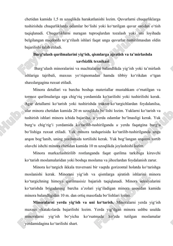 yig‘ilgan minora ushbu usulda minoralarni yig‘ish bo‘yicha ko‘rsatmada ko‘zda tutilgan moslamalar yordamidagina ko‘tarilishi shart. minoralarni ko‘tarish yoki tushirish ko‘tarish moslamasining eng kichik tezligida bir me’yorda bajarilishi lozim. bunda ko‘tarish chig‘rig‘i barabaniga kanatni to‘g‘ri o‘ralishini nazorat qilib borish talab etiladi. кo‘tarilgan minorani poydevorga qo‘yishda u ag‘darilib ketmasligi yoki poydevorga urilmasligi uchun uni himoya bog‘ichi bilan berkitib, bog‘ichning pastki uchini ko‘targich traktorga yoki chig‘riqqa bog‘lash lozim. minorani ko‘tarishda bu ishga aloqador bo‘lmagan barcha ishchilar minora asosidan kamida minora balanligidan 10 т. dan ortiq masofada chetga chiqishlari kerak. minoralarni qismlarga ajratish va yig‘ish ishlari teskari tartib- dagi ketma-ketlik asosida, xavfsizlik texnikasi qoidalariga rioya qilingan holda bajarilishi lozim. minoraning biror bir qismini ko‘targichning tutib turuvchi balkasiga оsmау turib qismlarga ajratish mumkin emas. faqat ko‘targich ilgagidan pastda joylashgan seksiyanigina ajratish kerak. minoraning qismlarga ajratilgan detallari minora asosidan kamida 20 т uzoqlikda taxlanishi lozim. avariya holatidagi minoralarni qismlarga ajratish taqiqlanadi. ular yiqitilishi va bu vaqtda brigadaning …
