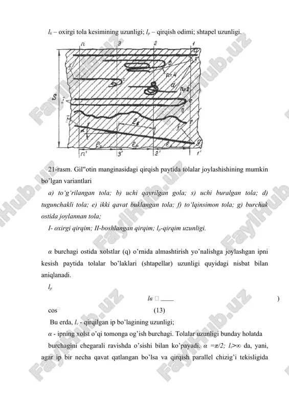 gilotin tipidagi shtapellash mashinalarida tolalarni shtapellash - Page 4
